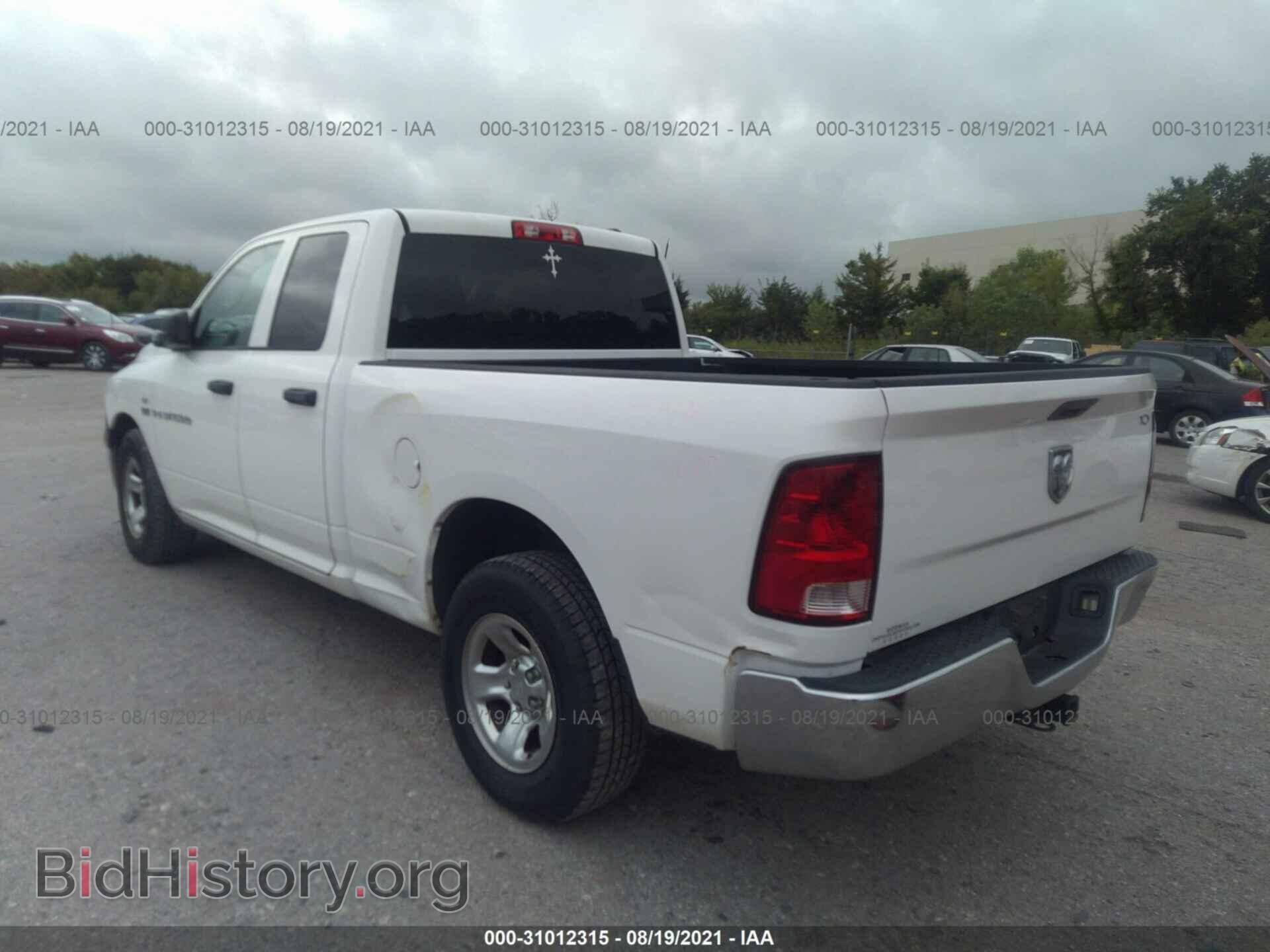 2012 RAM 1500 - VIN: 1C6RD6FT2CS334305 - Photo 3