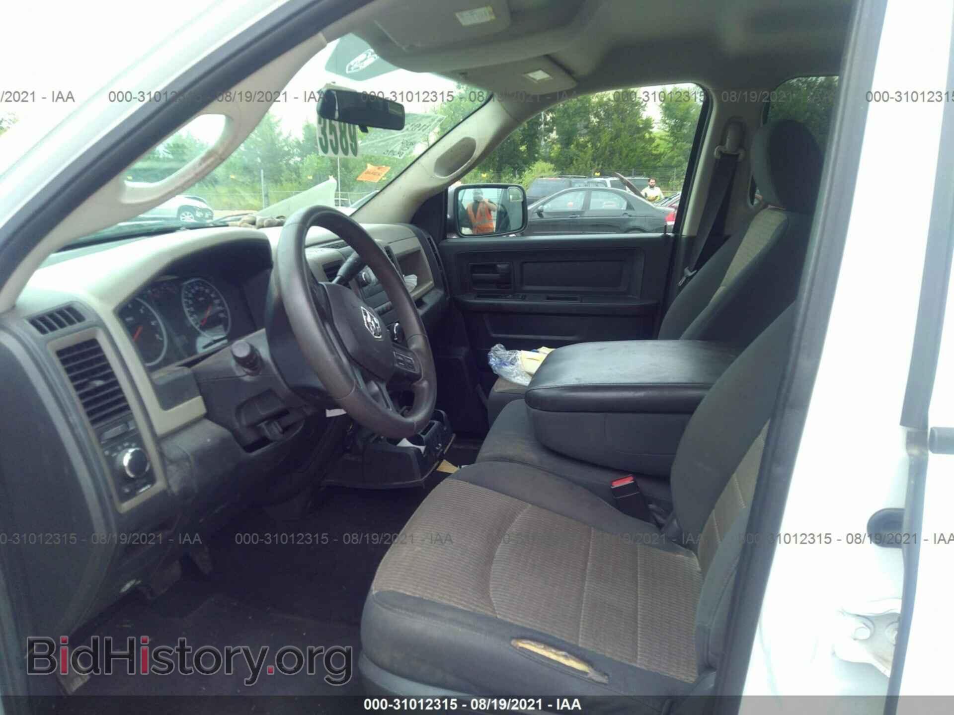 2012 RAM 1500 - VIN: 1C6RD6FT2CS334305 - Photo 5