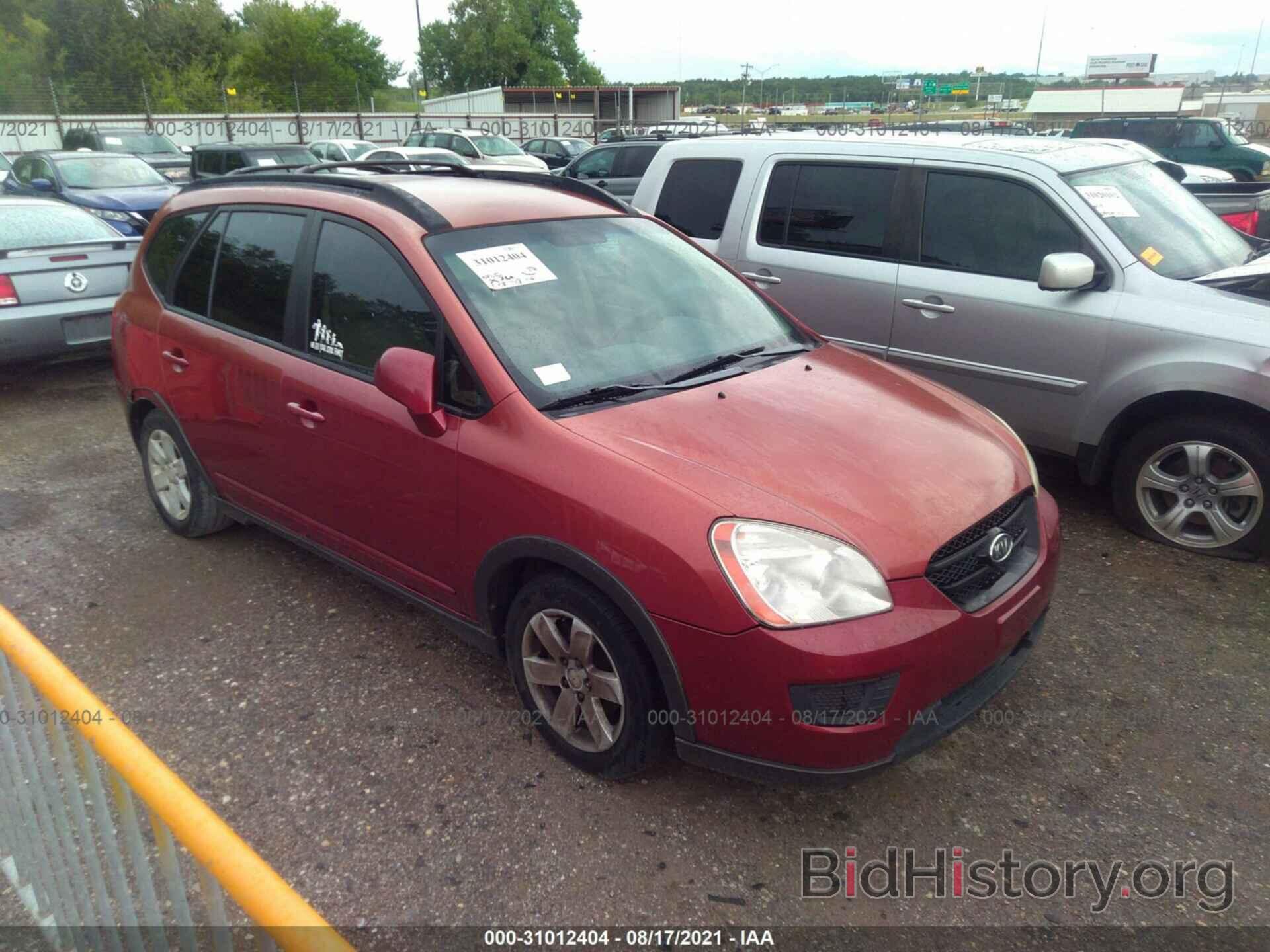 Photo KNAFG526787162339 - KIA RONDO 2008