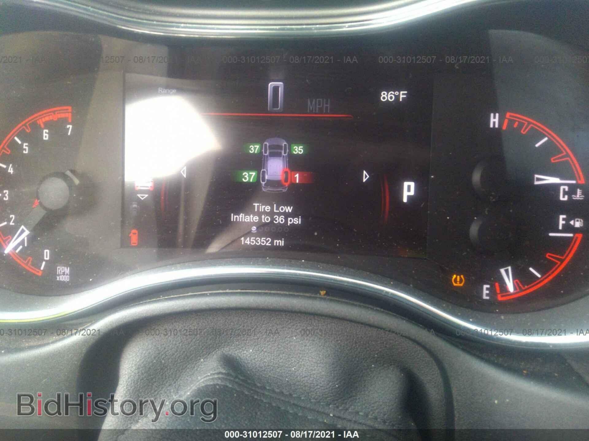 2014 DODGE DURANGO - VIN: 1C4SDJET5EC402141 - Photo 7