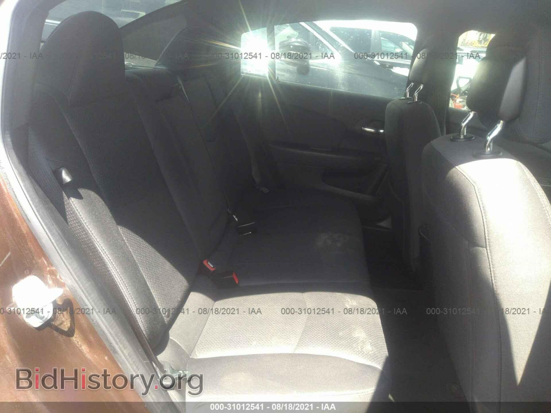 2012 CHRYSLER 200 - VIN: 1C3CCBBG8CN329311 - Фото 8