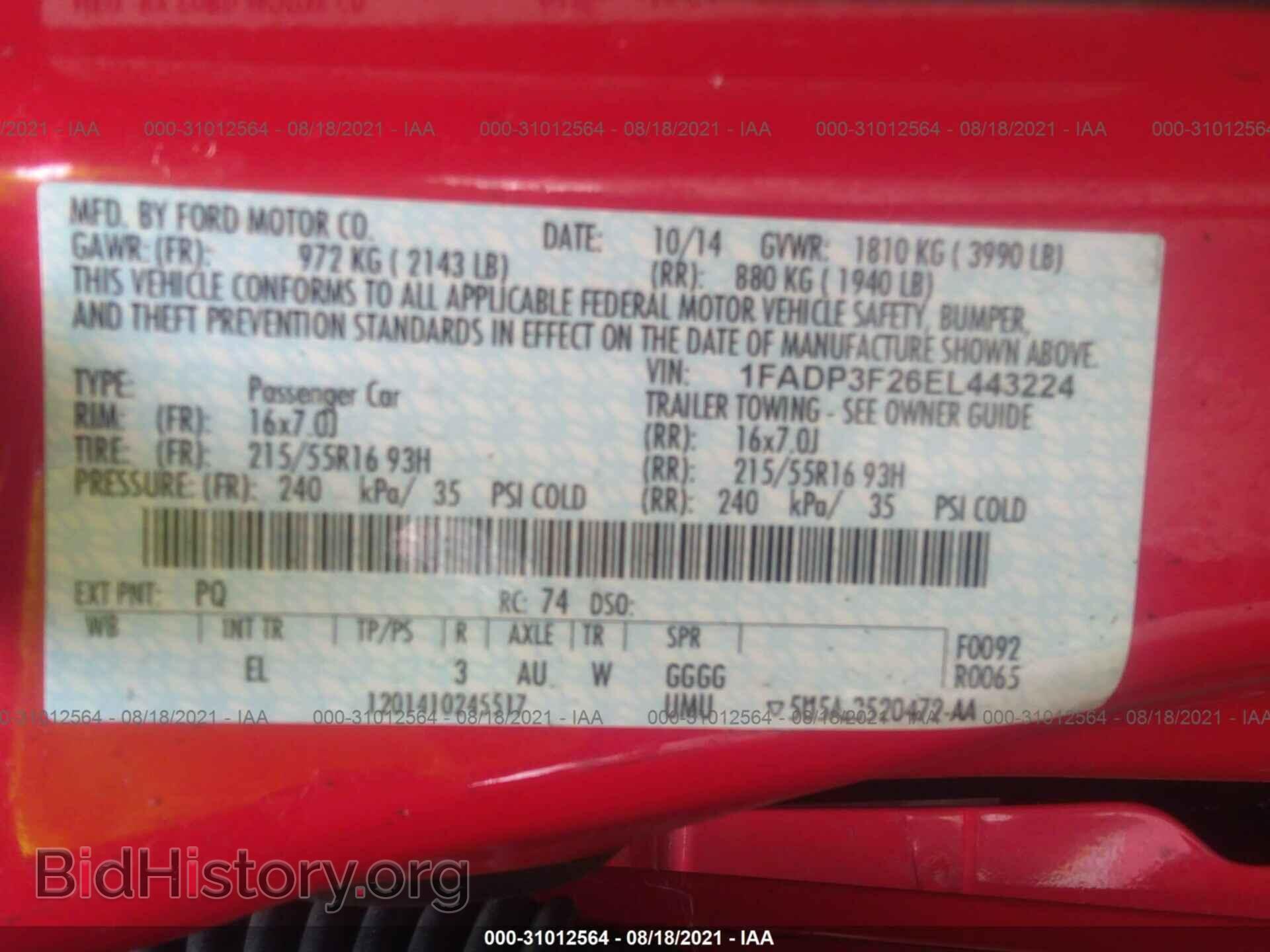 2014 FORD FOCUS - VIN: 1FADP3F26EL443224 - Photo 9