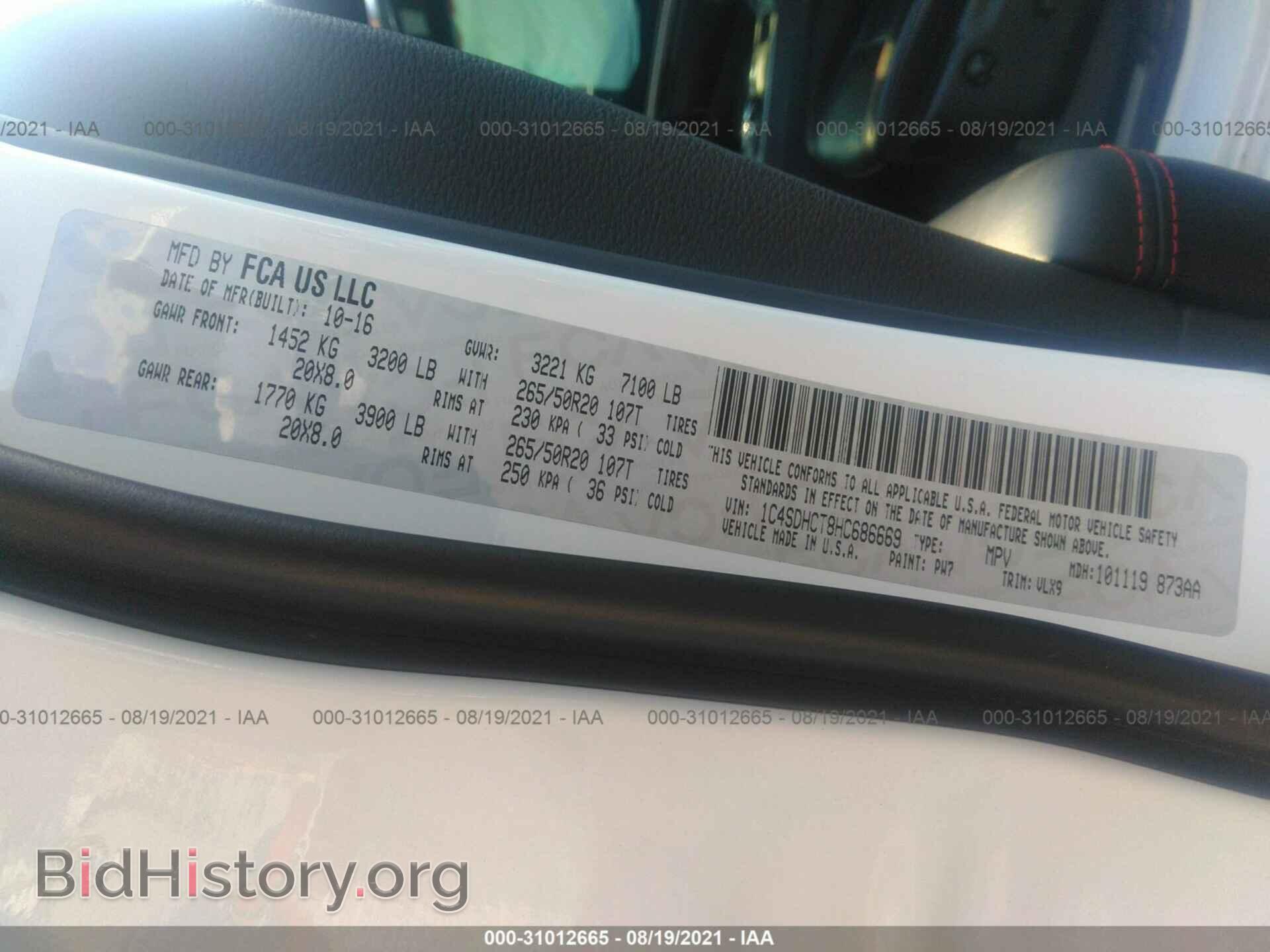 2017 DODGE DURANGO - VIN: 1C4SDHCT8HC686669 - Фото 9