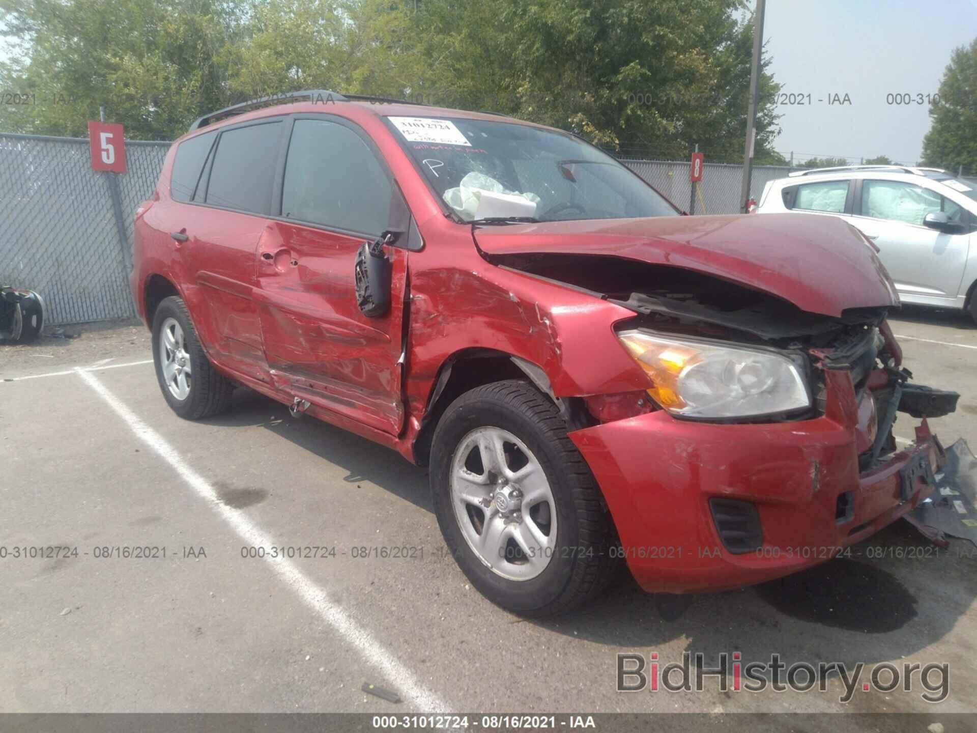 Photo 2T3BF4DV6CW220053 - TOYOTA RAV4 2012