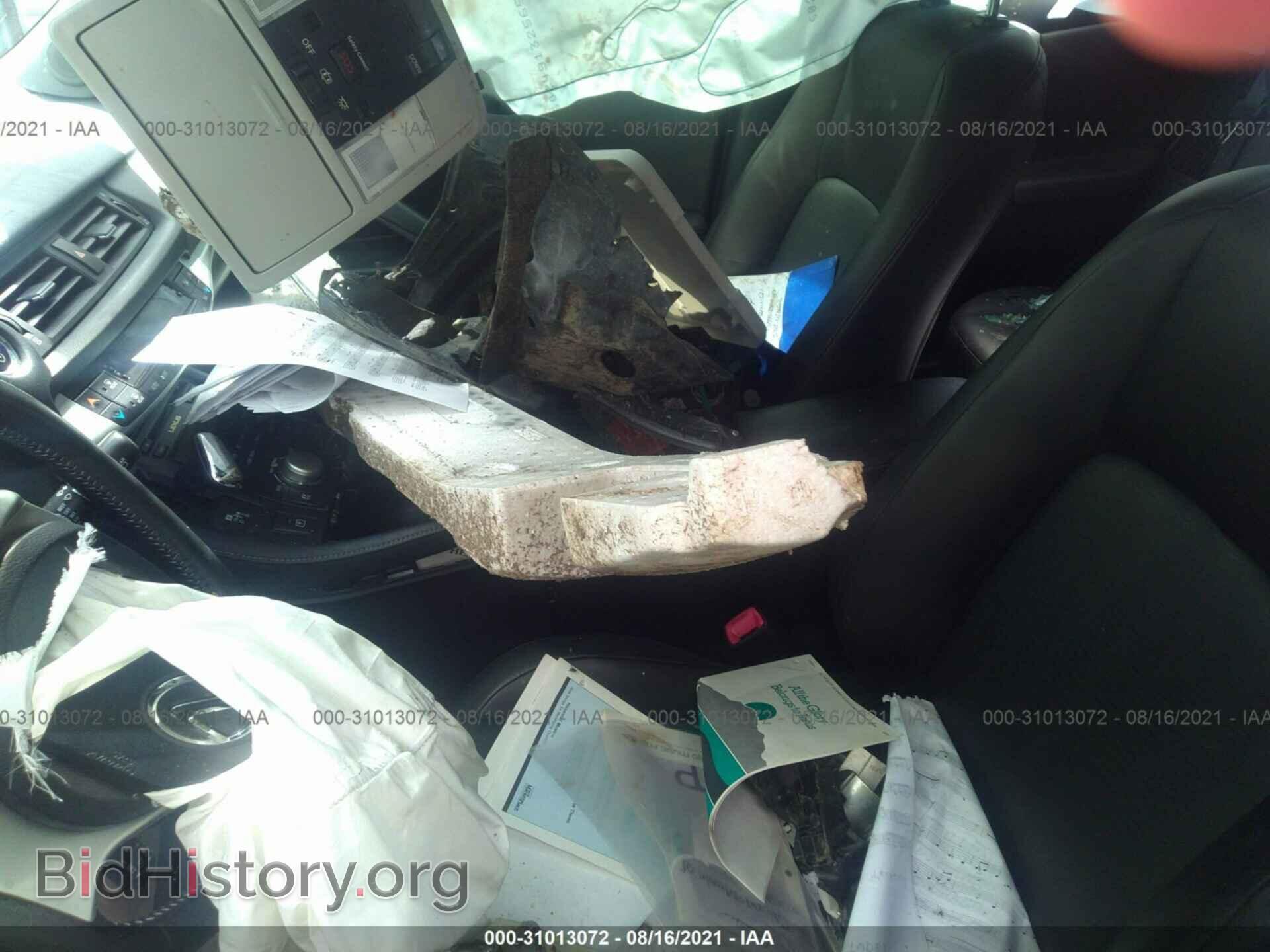2013 LEXUS CT 200H - VIN: JTHKD5BH4D2159142 - Фото 5