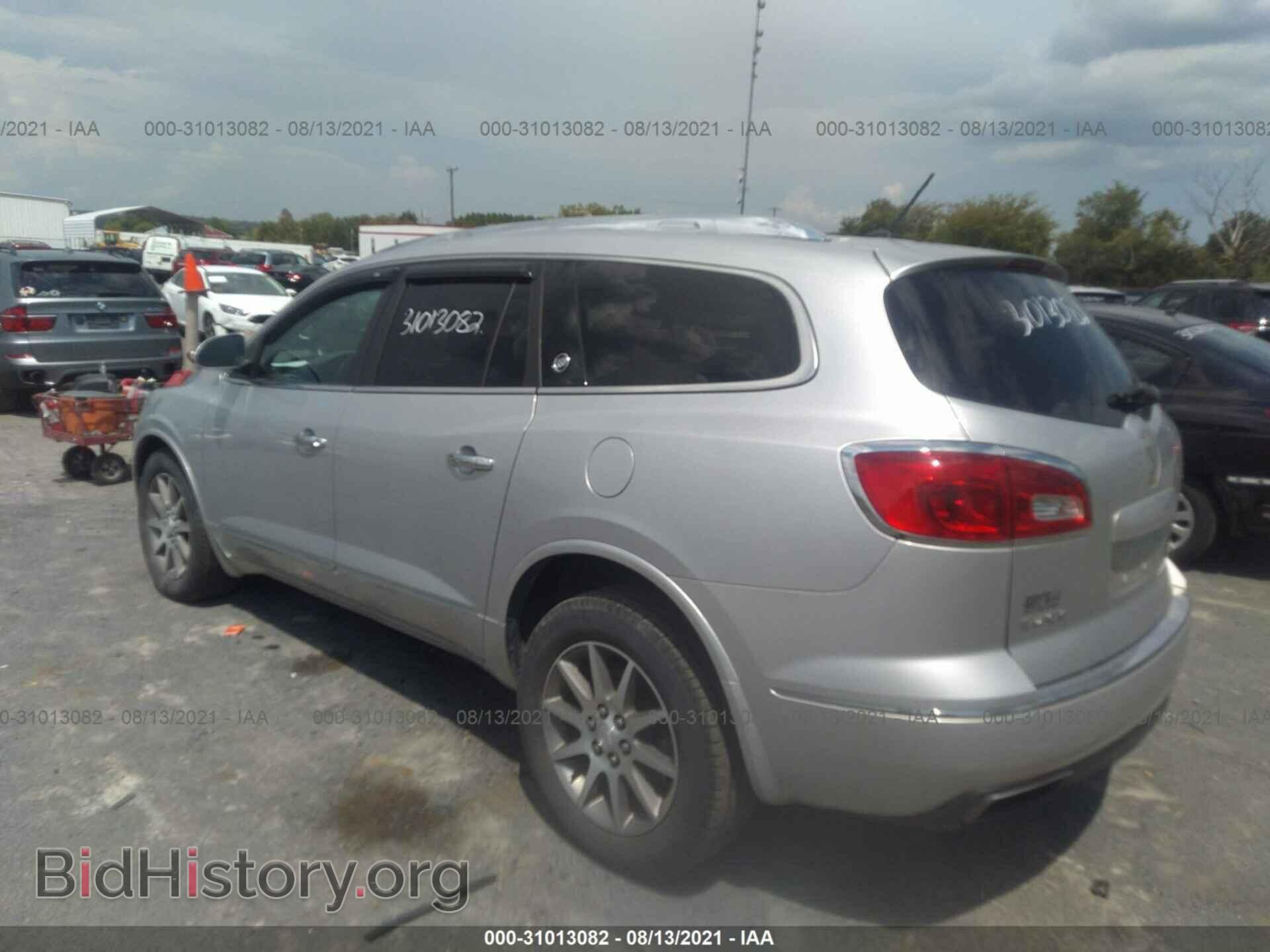 2014 BUICK ENCLAVE - VIN: 5GAKVBKD2EJ355471 - Фото 3