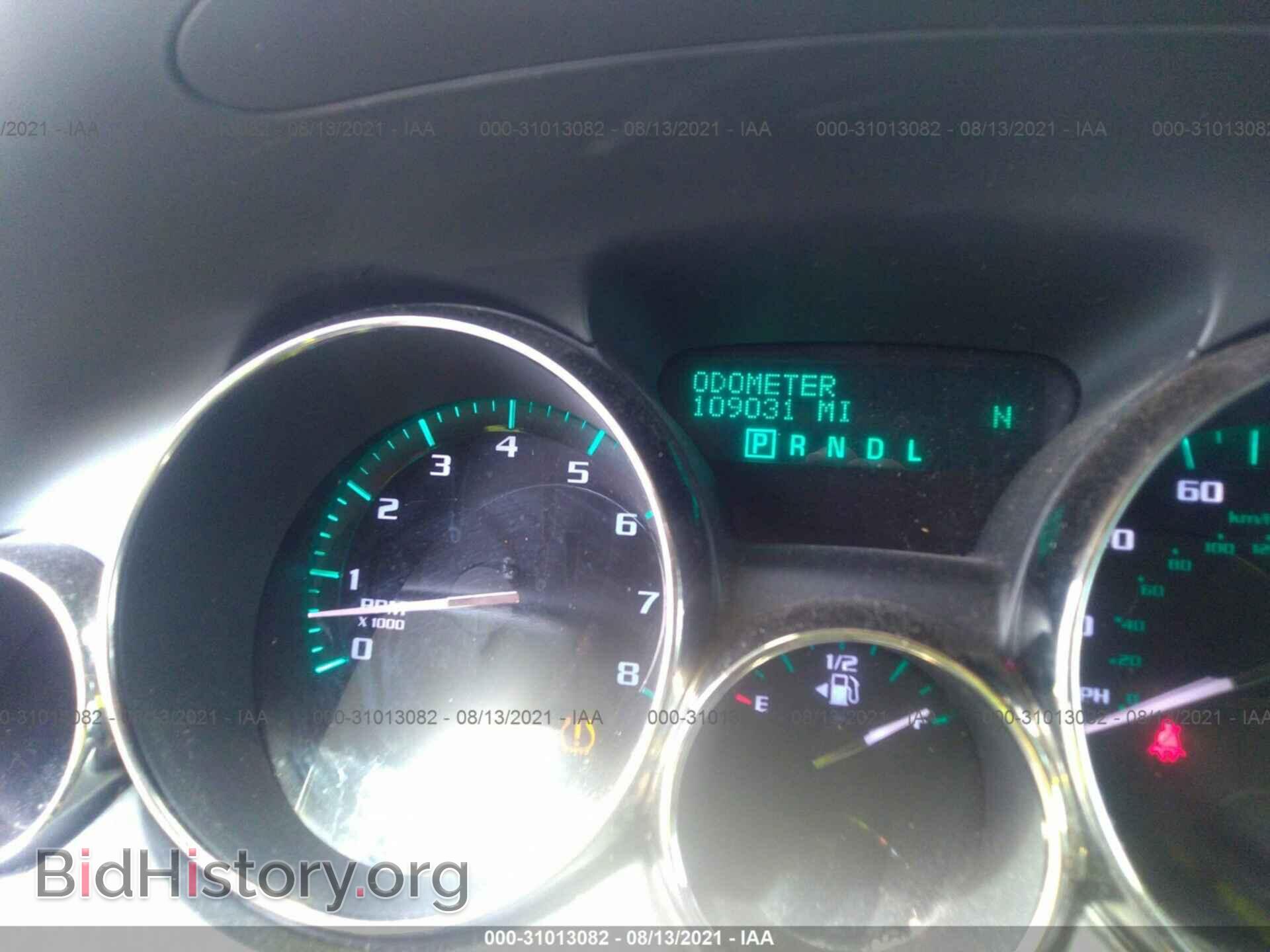 2014 BUICK ENCLAVE - VIN: 5GAKVBKD2EJ355471 - Фото 7