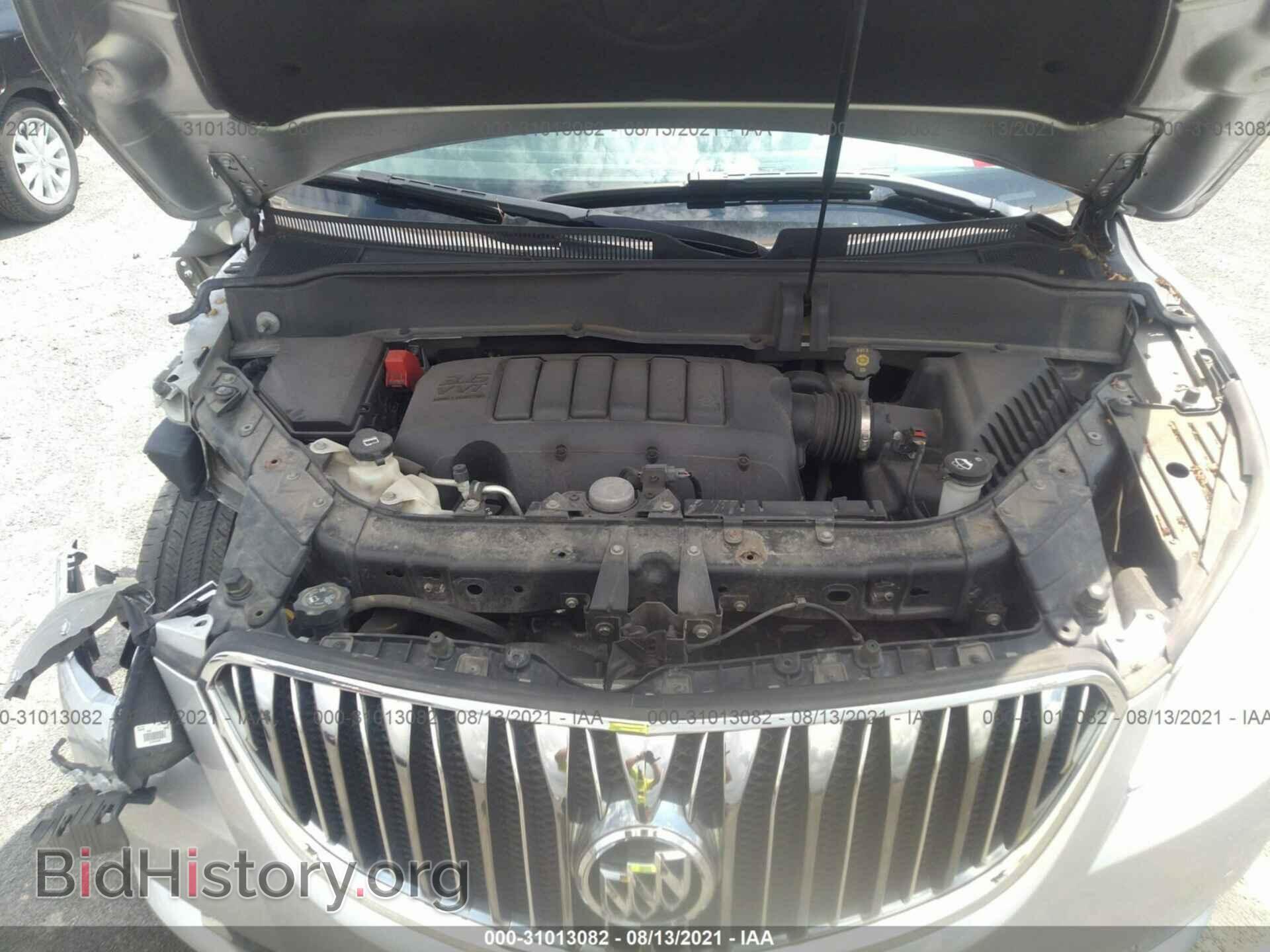 2014 BUICK ENCLAVE - VIN: 5GAKVBKD2EJ355471 - Фото 10