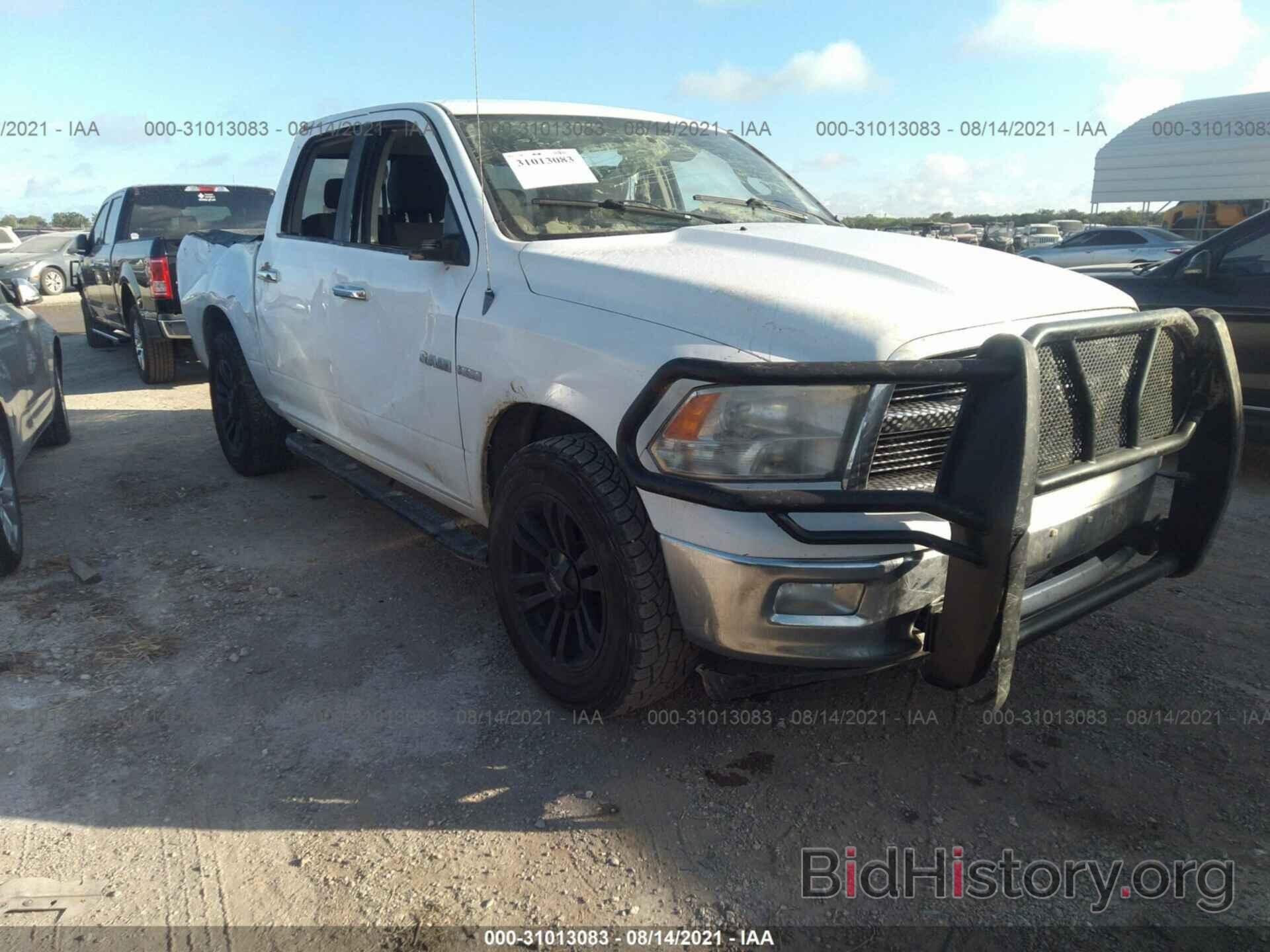 Photo 1D7RB1CT8AS127250 - DODGE RAM 1500 2010