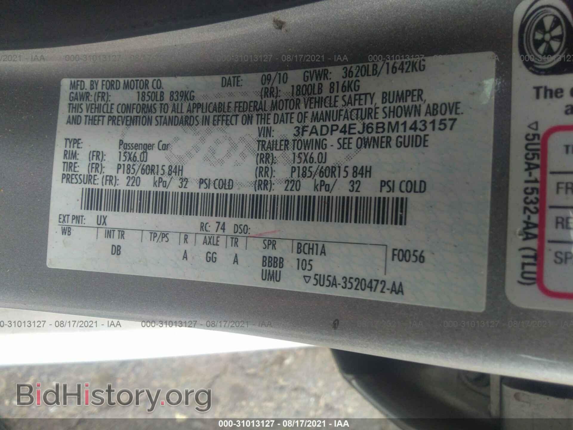 2011 FORD FIESTA - VIN: 3FADP4EJ6BM143157 - Фото 9