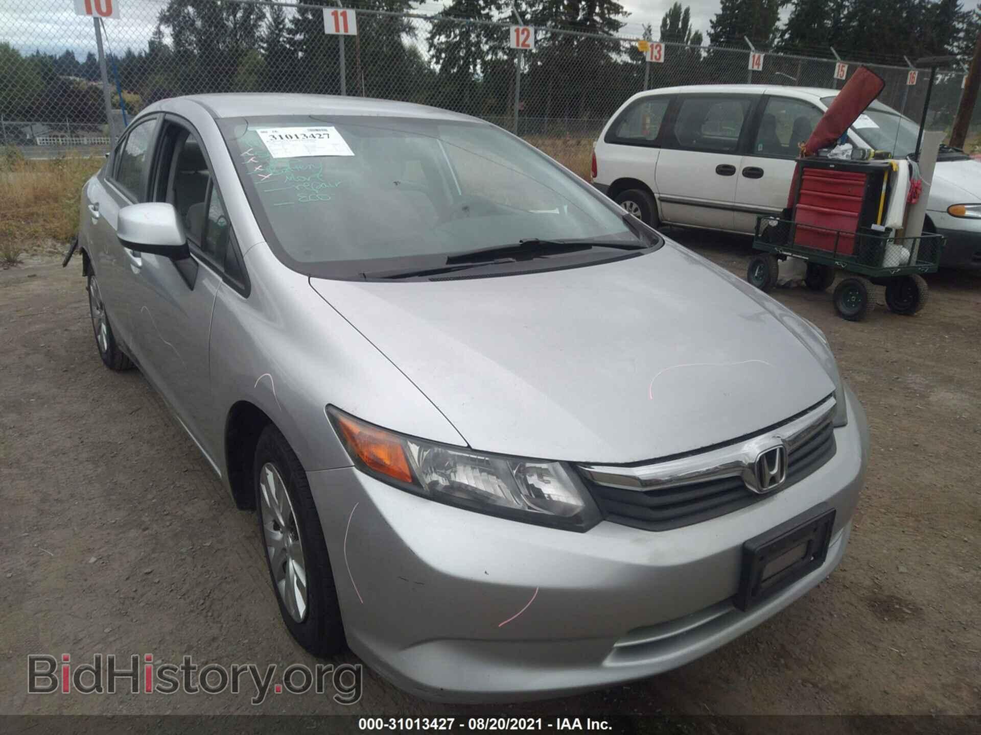 Photo 19XFB2F58CE379943 - HONDA CIVIC SDN 2012