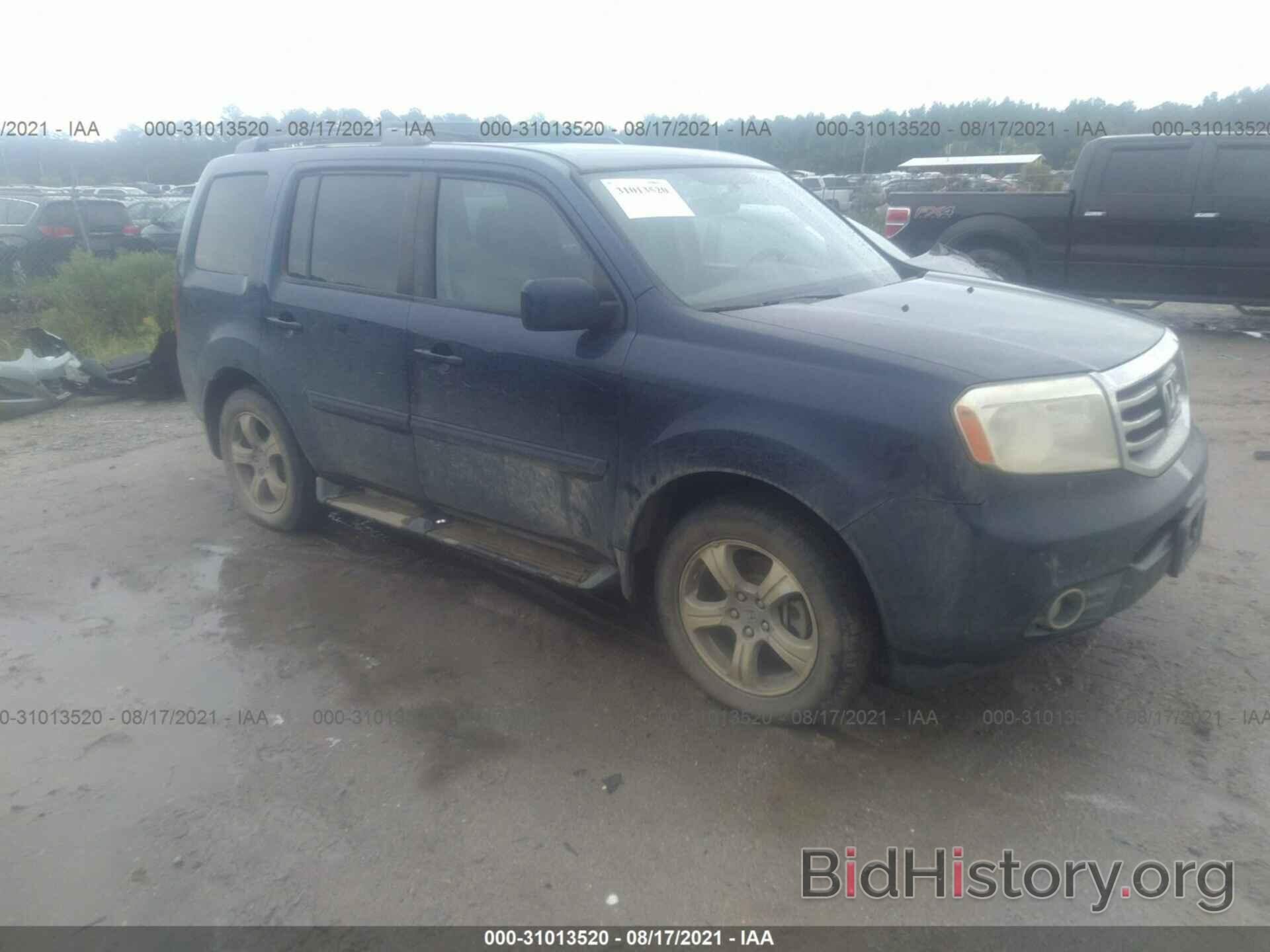 Фотография 5FNYF4H43FB016848 - HONDA PILOT 2015