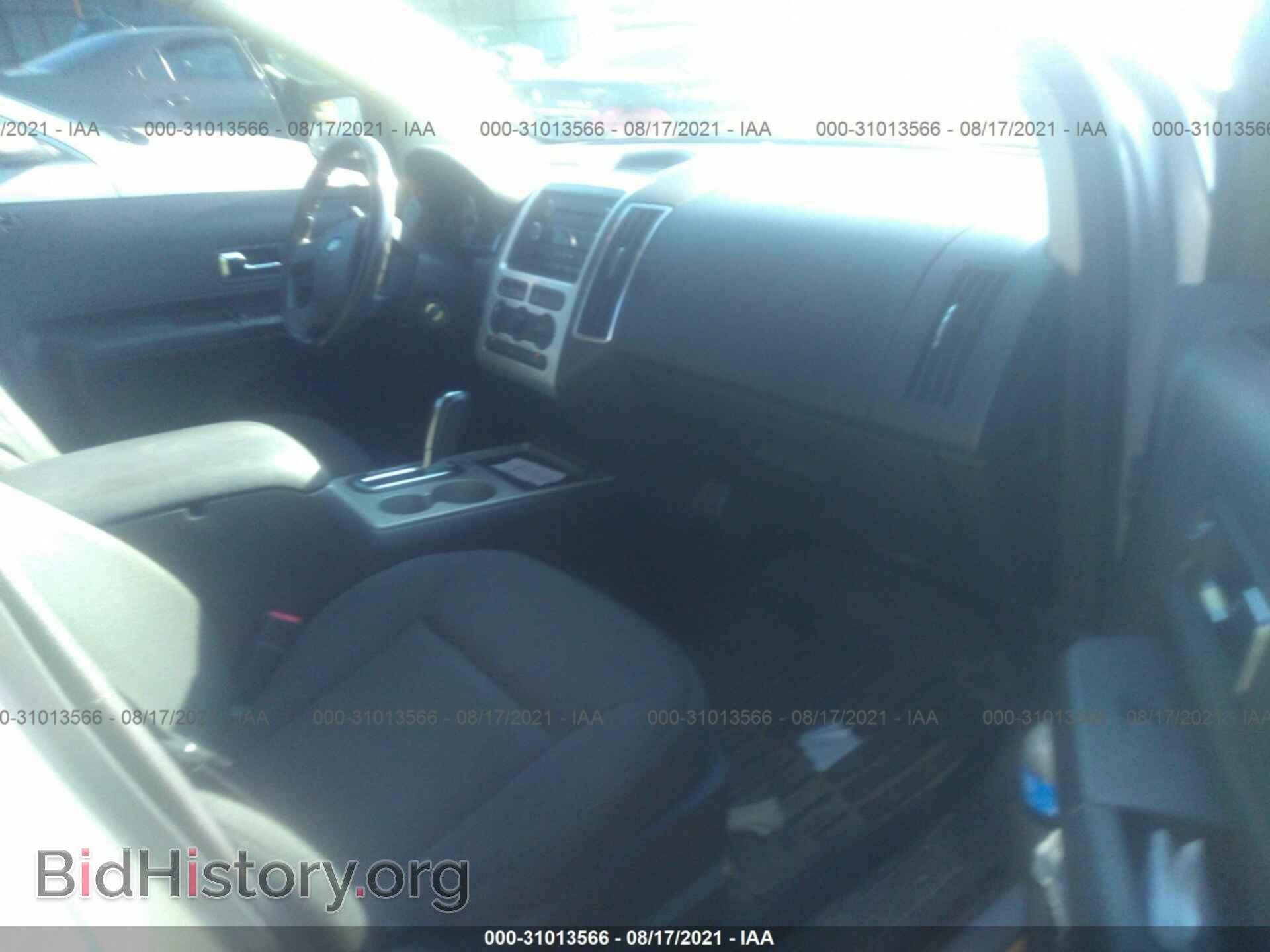 2010 FORD EDGE - VIN: 2FMDK3JC7ABA16388 - Фото 5