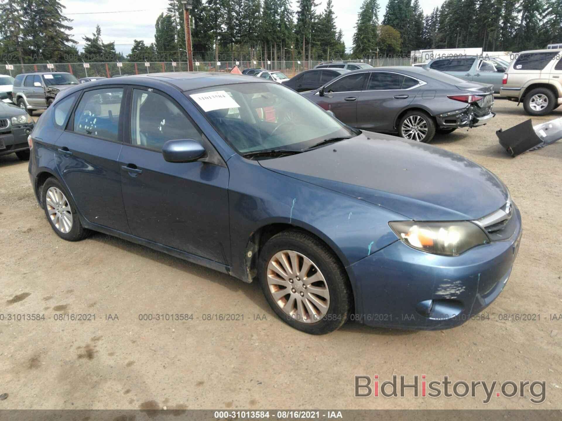 Фотография JF1GH6B69BH804190 - SUBARU IMPREZA WAGON 2011