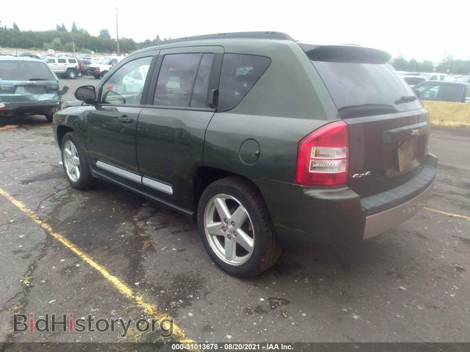 2007 JEEP COMPASS - VIN: 1J8FF57W47D596970 - Фото 3