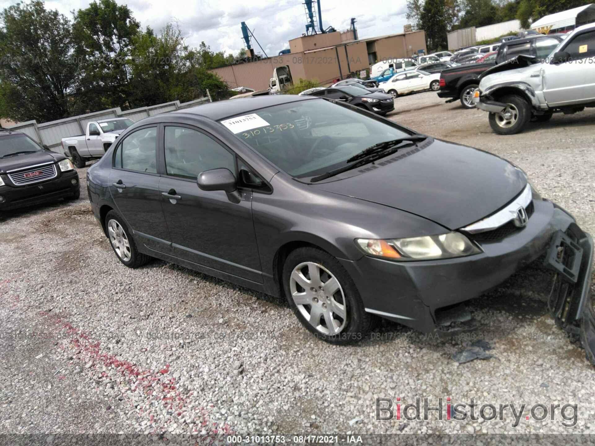 Photo 2HGFA16599H304602 - HONDA CIVIC SDN 2009