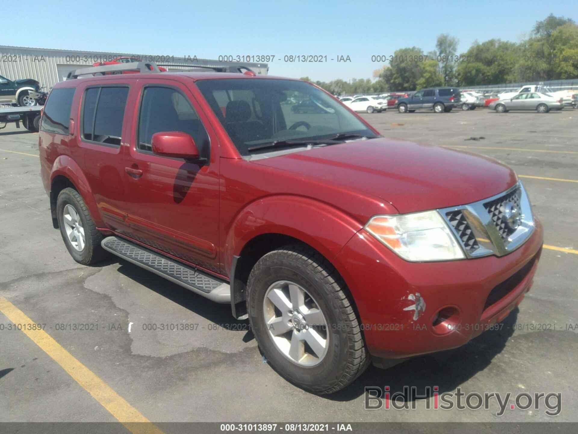 Photo 5N1AR18B98C637187 - NISSAN PATHFINDER 2008