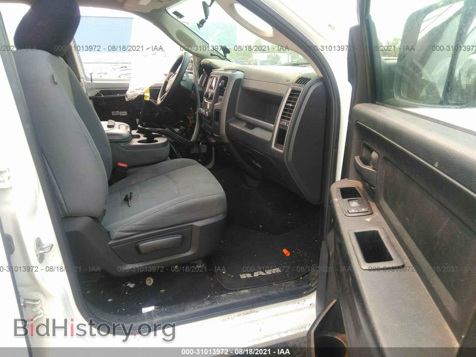 2014 RAM 1500 - VIN: 1C6RR7SM4ES435905 - Фото 5
