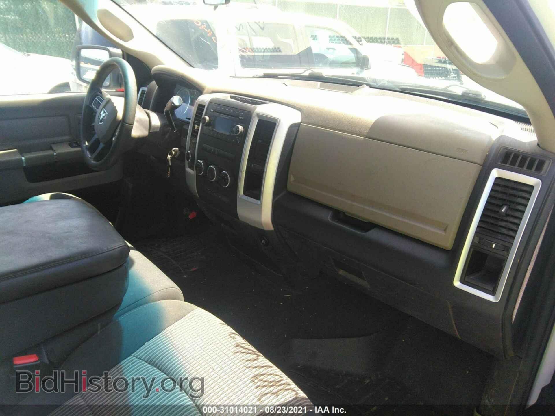 2012 RAM 1500 - VIN: 1C6RD7GP3CS147808 - Photo 5