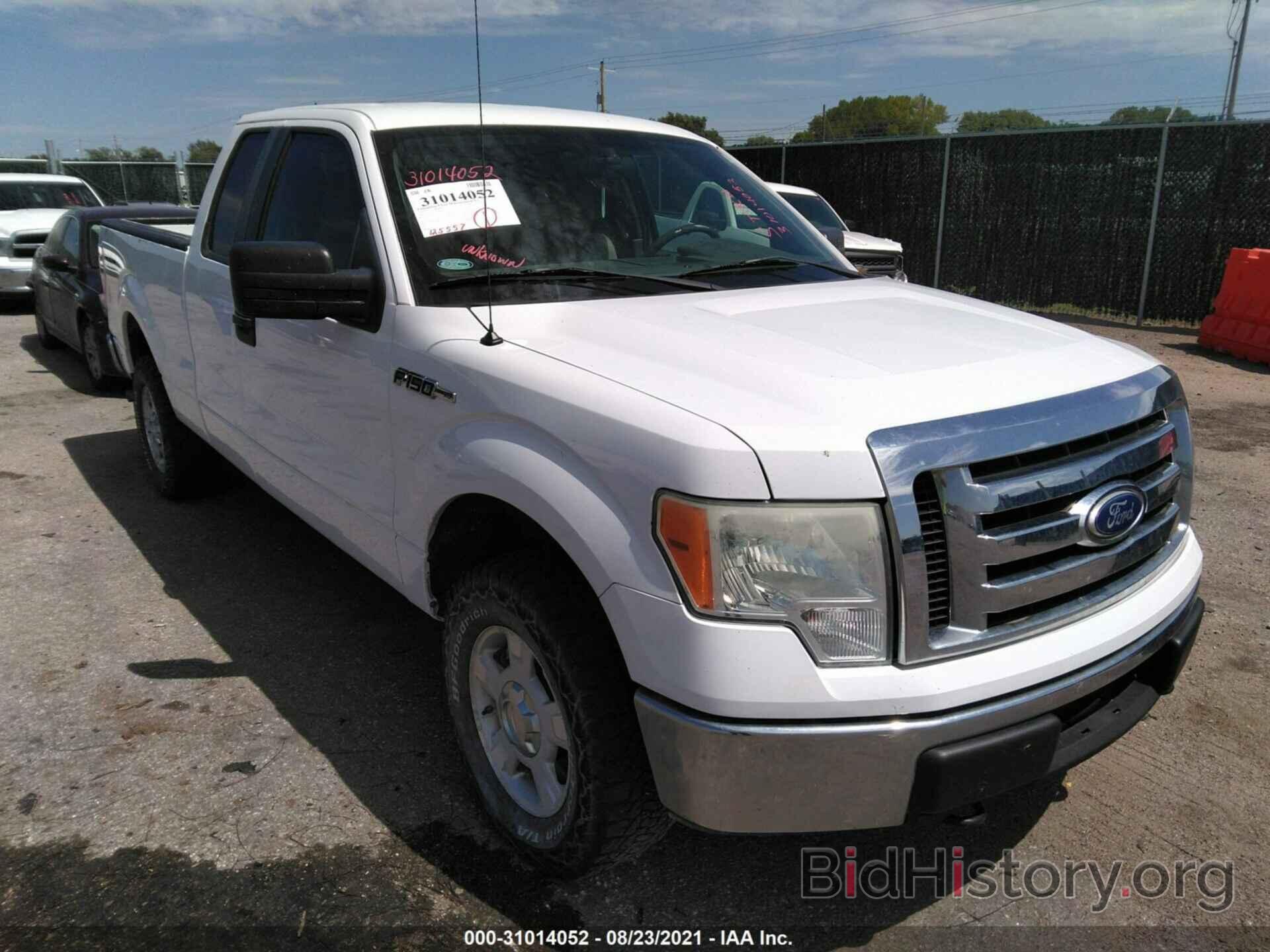 Photo 1FTFX1EV7AKB99912 - FORD F-150 2010