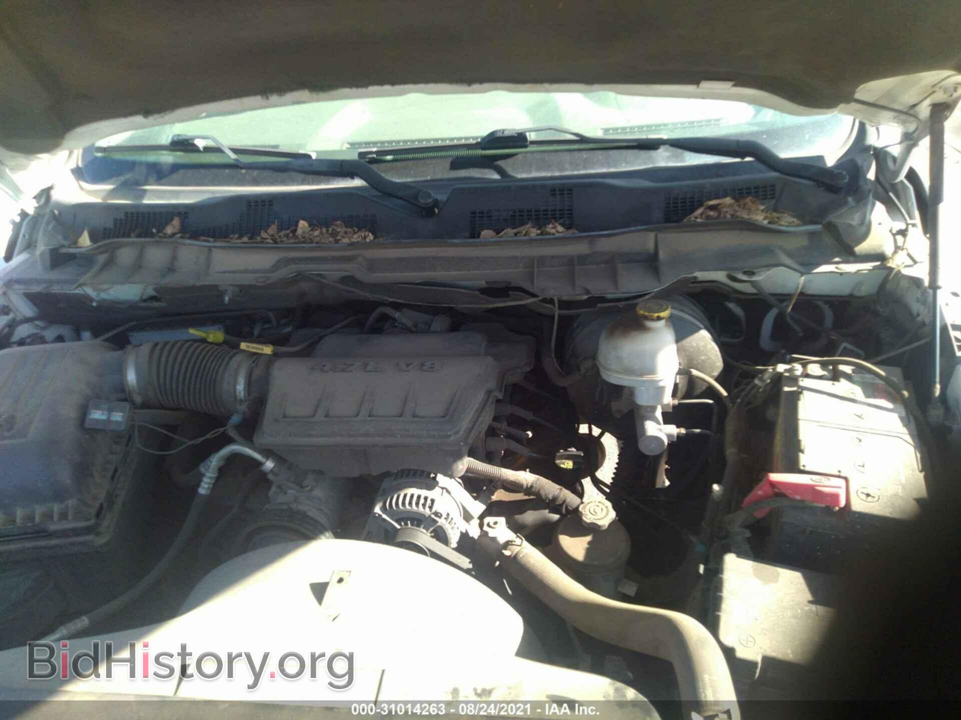 2010 DODGE RAM 1500 - VIN: 1D7RV1GPXAS135984 - Фото 10
