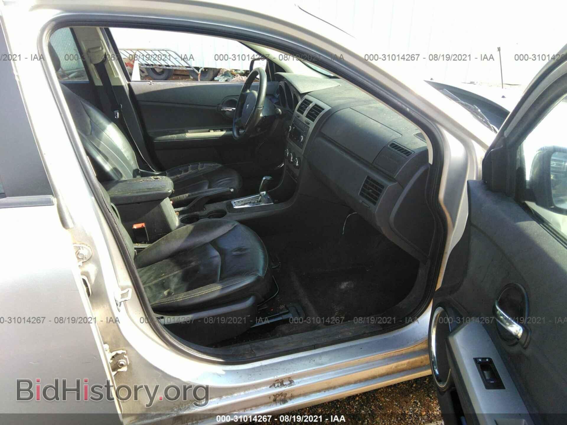 2010 DODGE AVENGER - VIN: 1B3CC5FB9AN210323 - Photo 5