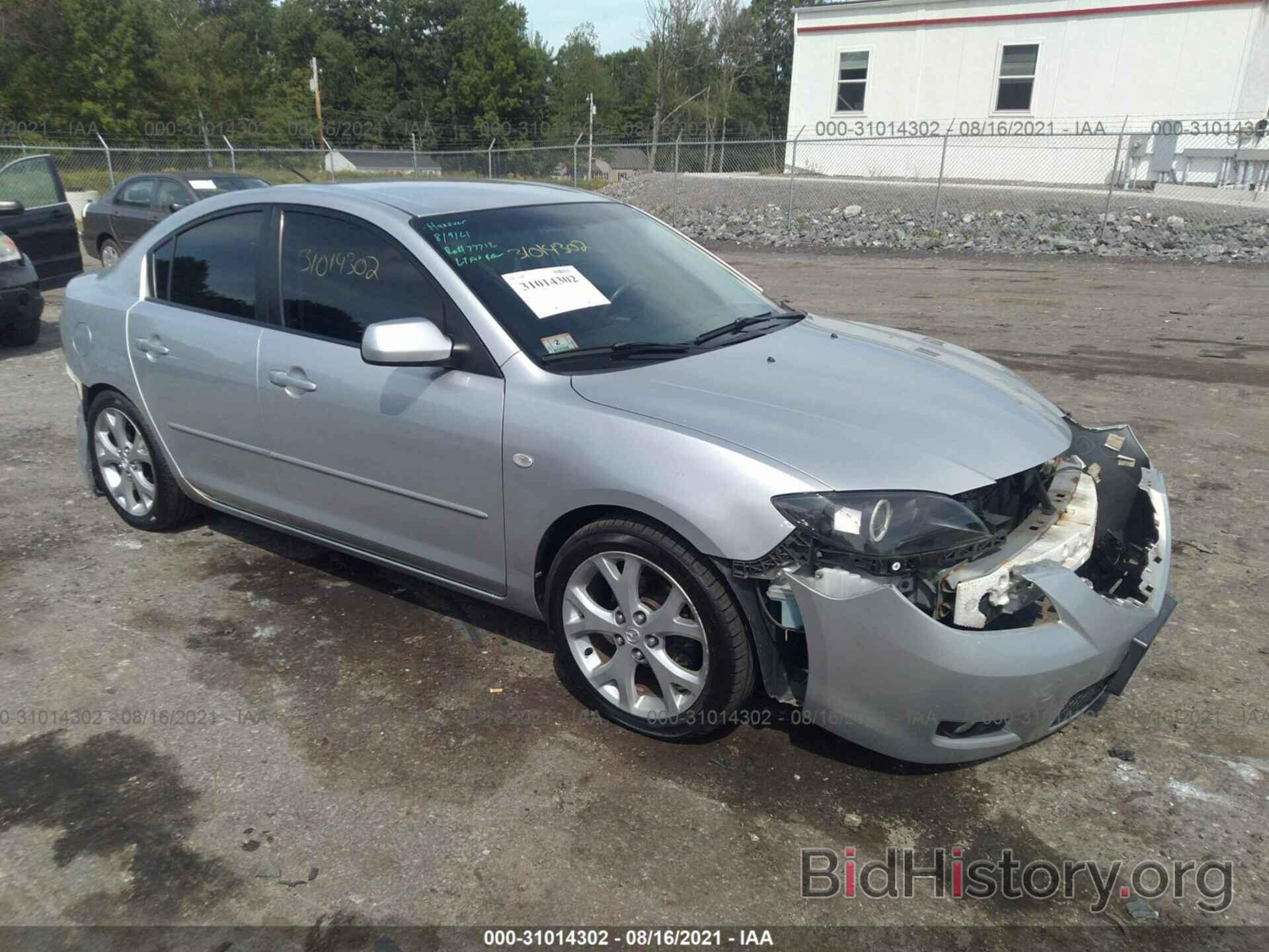 Photo JM1BK32G991227547 - MAZDA MAZDA3 2009