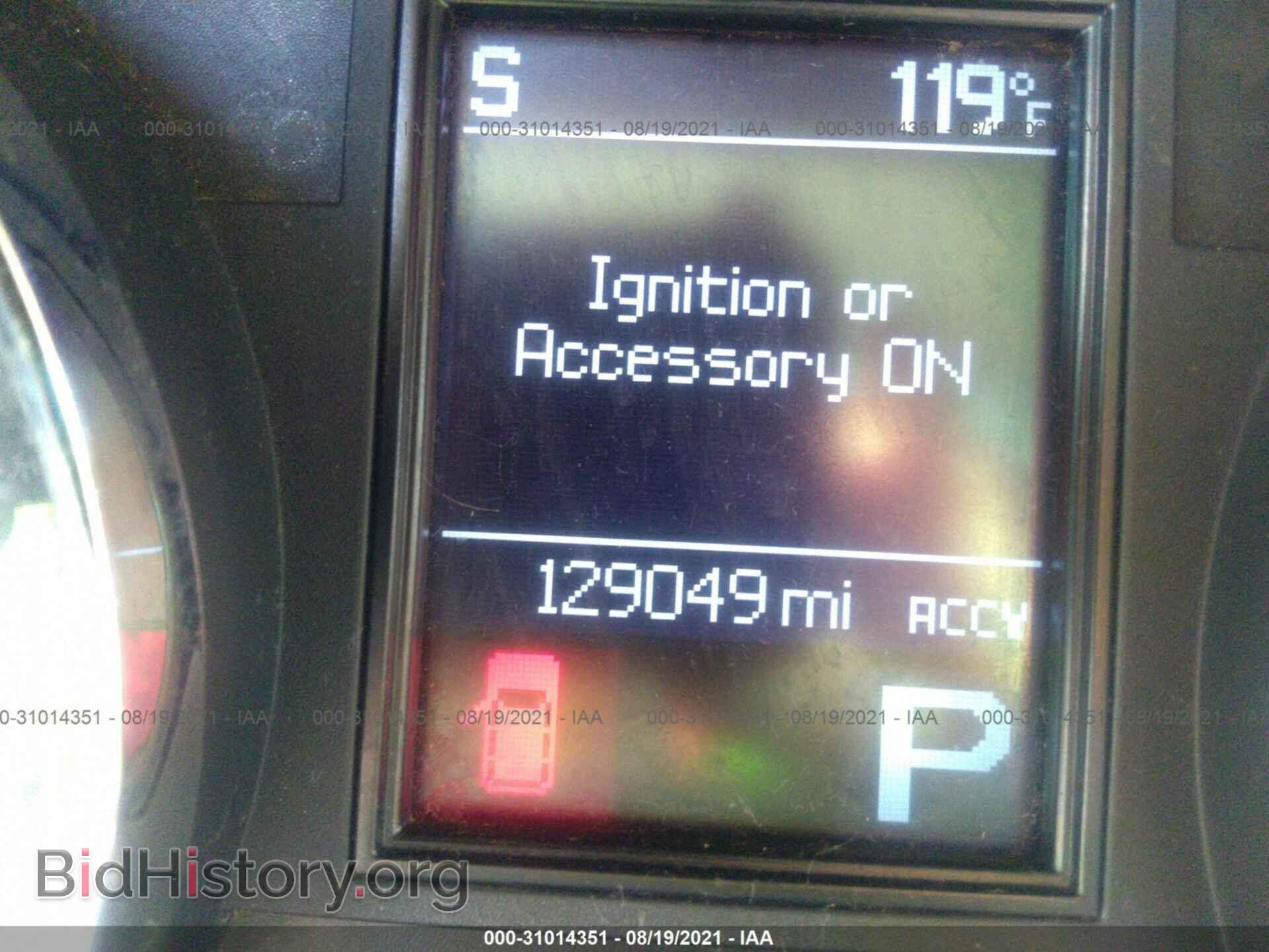 2011 DODGE DURANGO - VIN: 1D4RD5GG4BC638025 - Photo 7