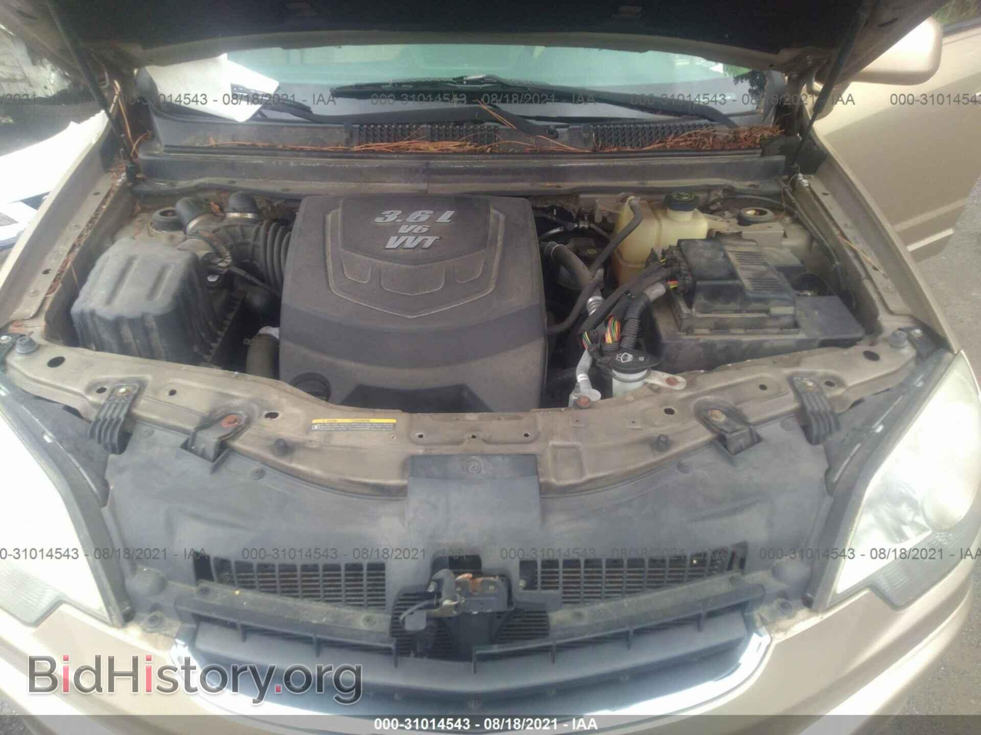 2008 SATURN VUE - VIN: 3GSCL53758S514302 - Фото 10