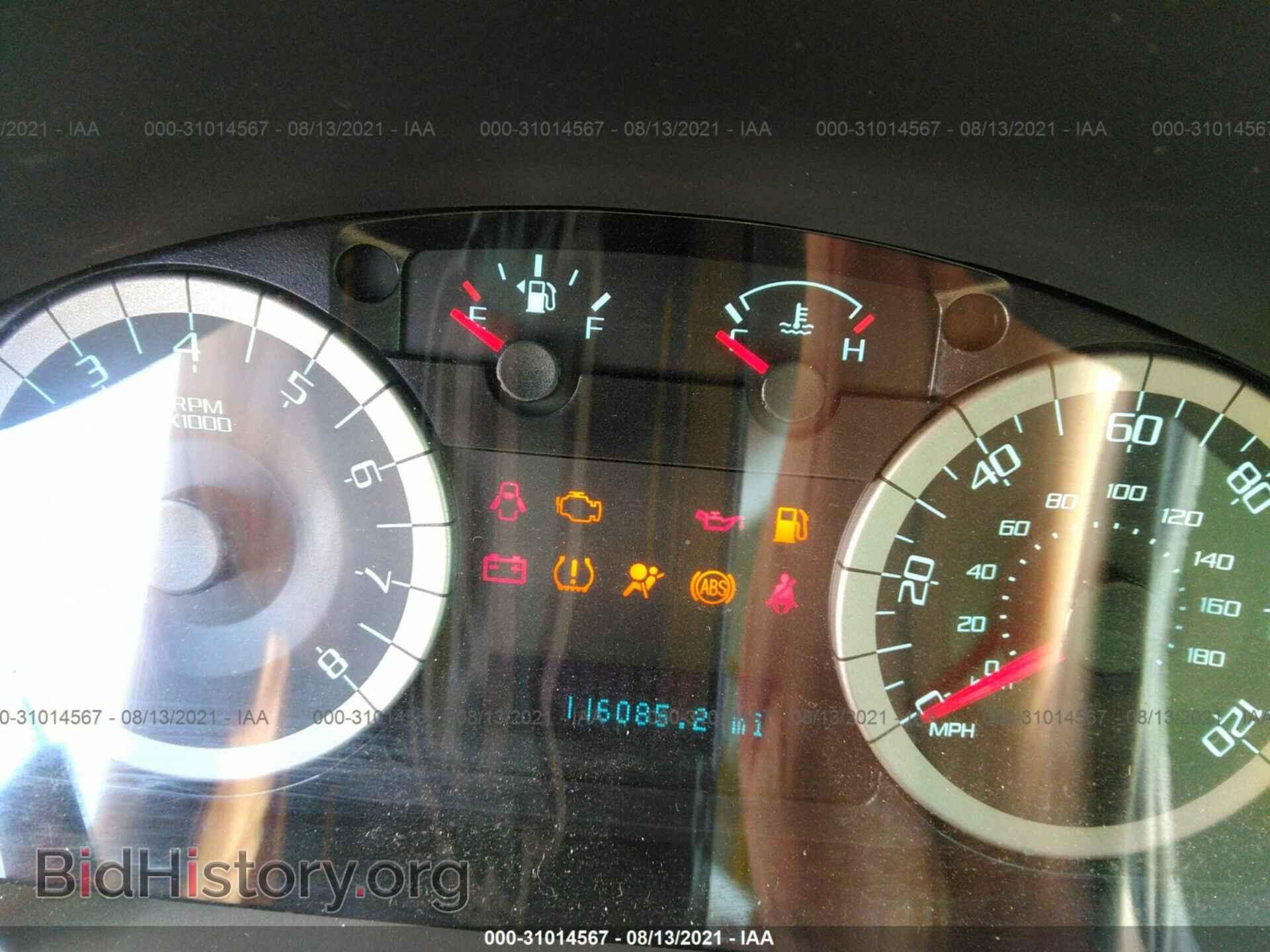 2012 FORD ESCAPE - VIN: 1FMCU0D71CKA22909 - Фото 7