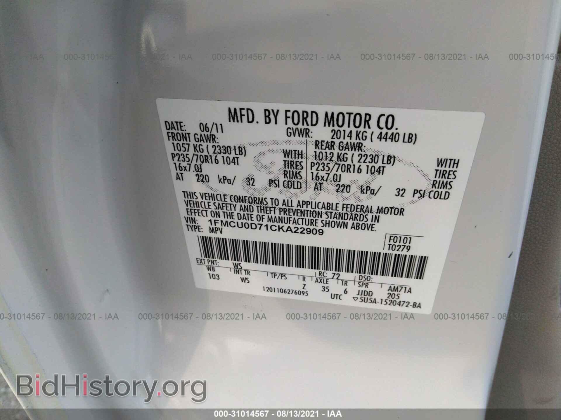 2012 FORD ESCAPE - VIN: 1FMCU0D71CKA22909 - Фото 9