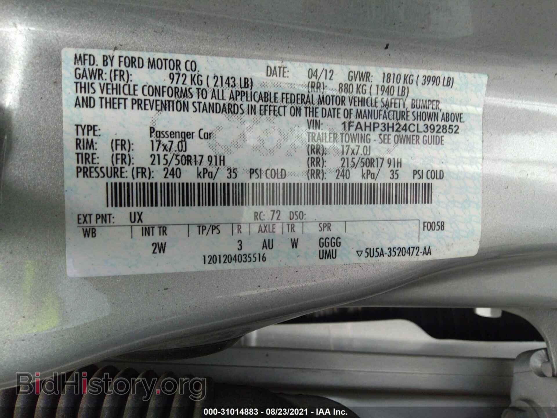 2012 FORD FOCUS - VIN: 1FAHP3H24CL392852 - Фото 9