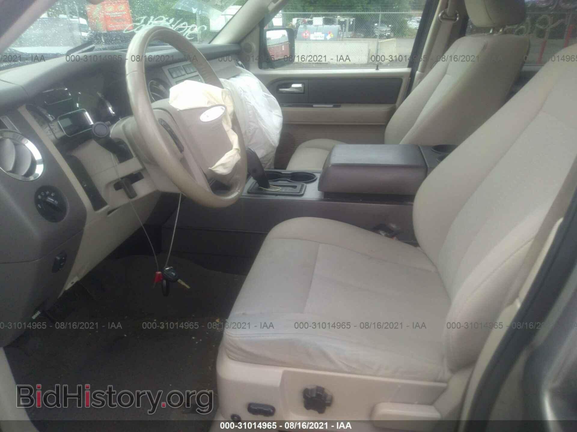 2009 FORD EXPEDITION - VIN: 1FMFU15519LA09953 - Фото 5
