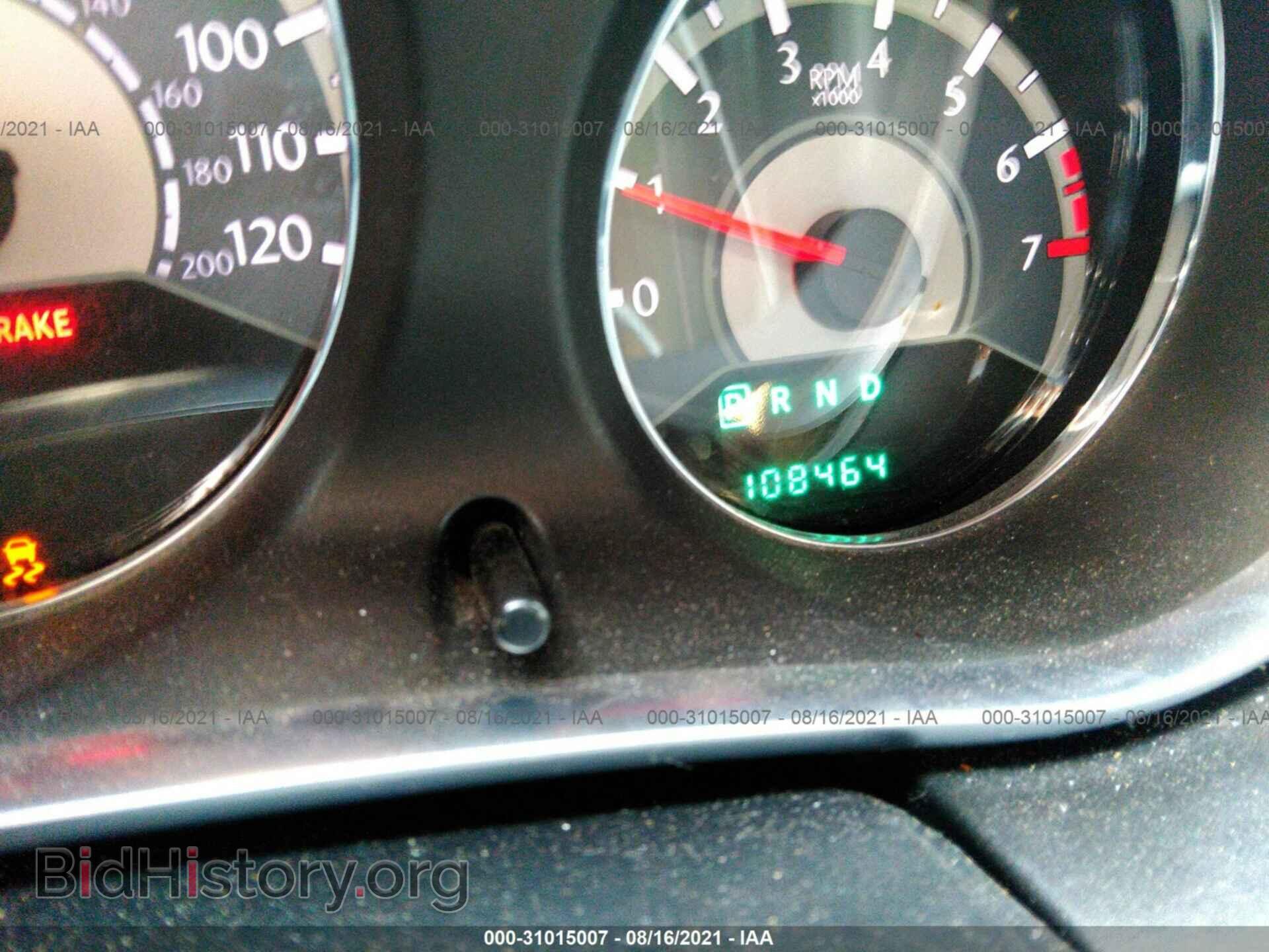 2012 CHRYSLER 200 - VIN: 1C3CCBBBXCN230302 - Фото 7