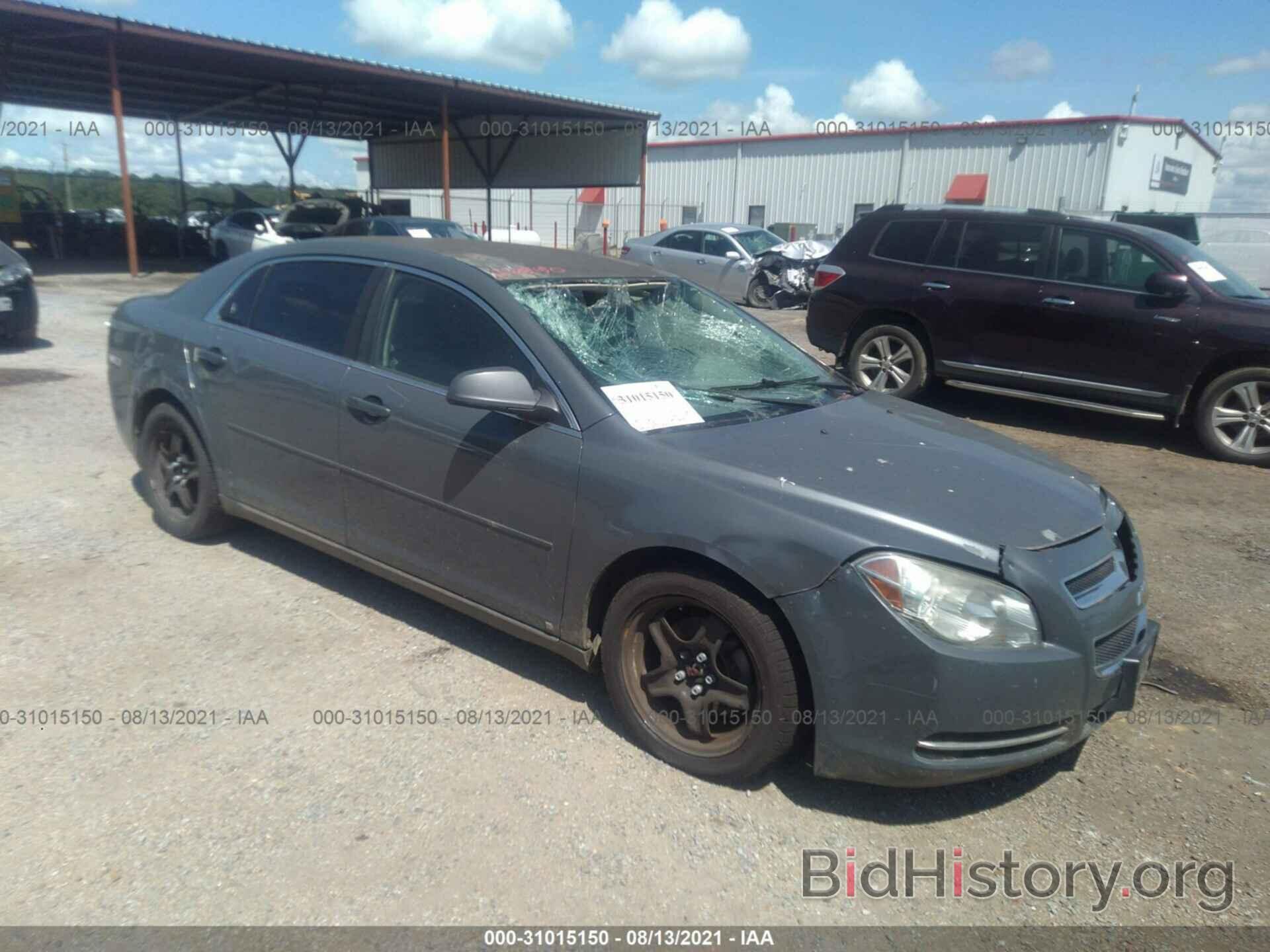 Photo 1G1ZH57BX94262112 - CHEVROLET MALIBU 2009