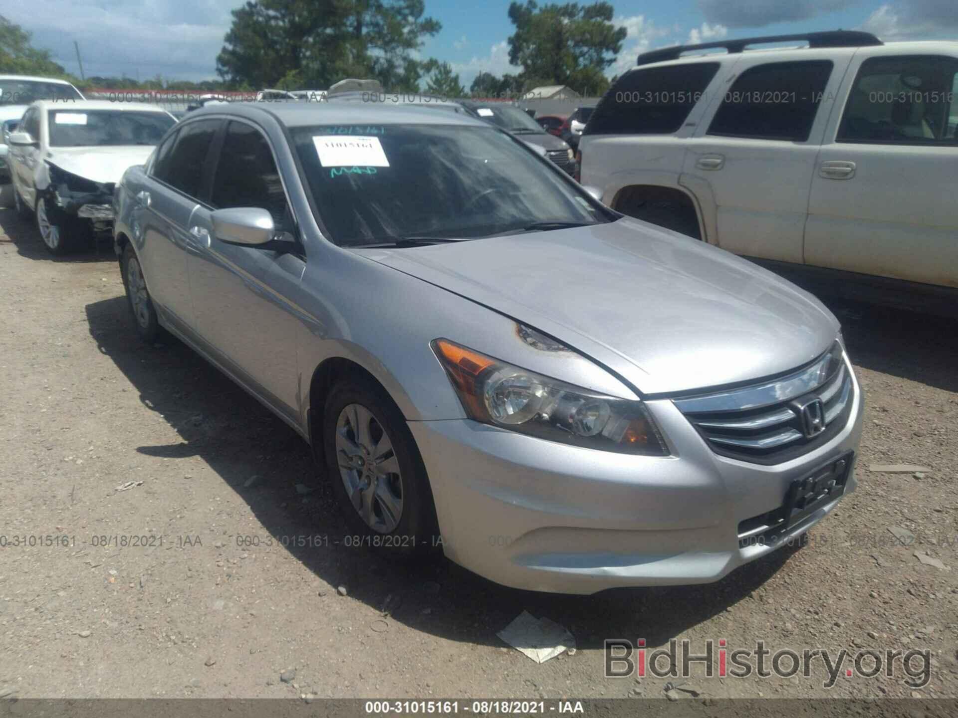 Photo 1HGCP2F60CA183657 - HONDA ACCORD SDN 2012