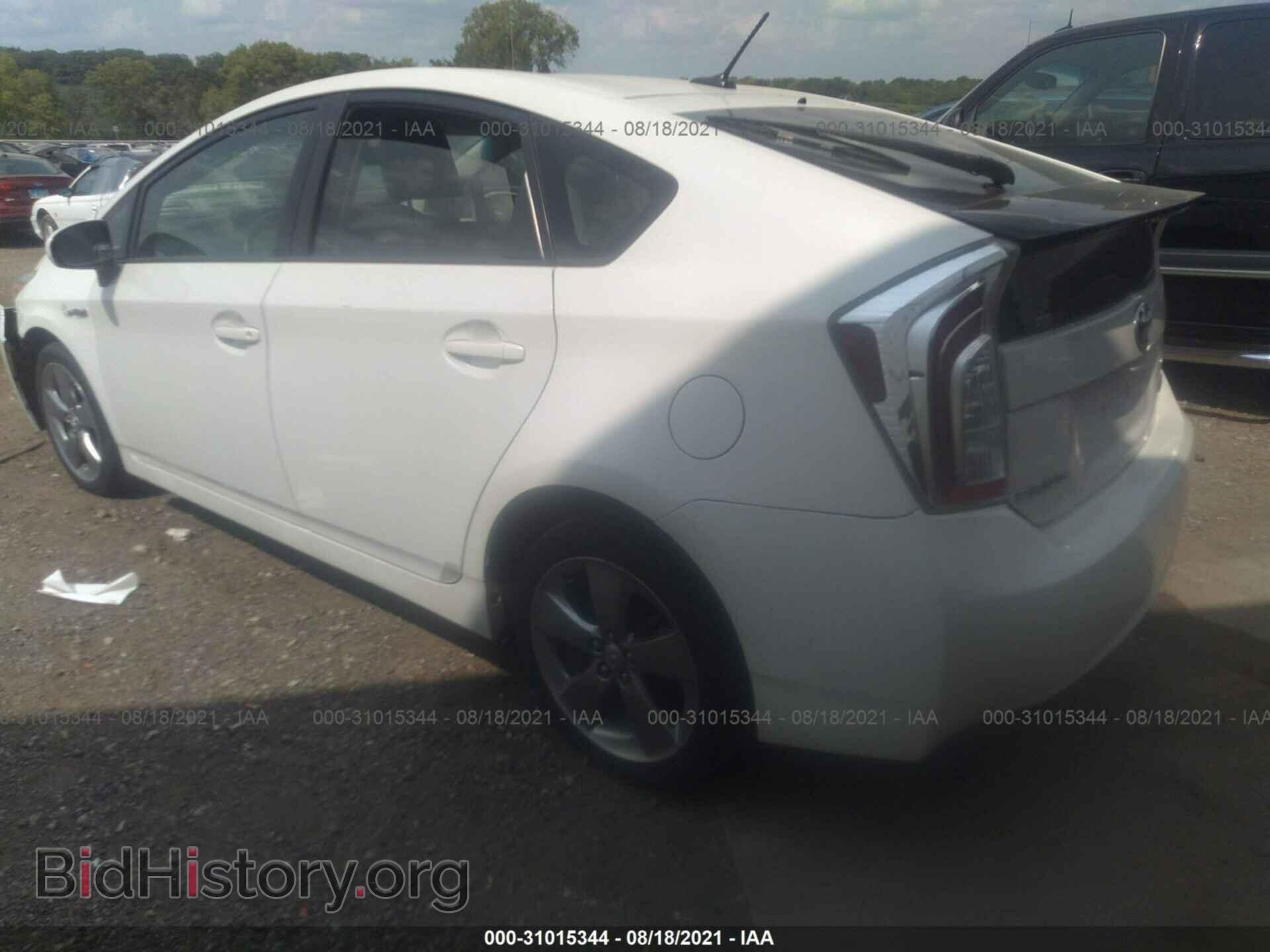 2013 TOYOTA PRIUS - VIN: JTDKN3DU3D1645122 - Фото 3