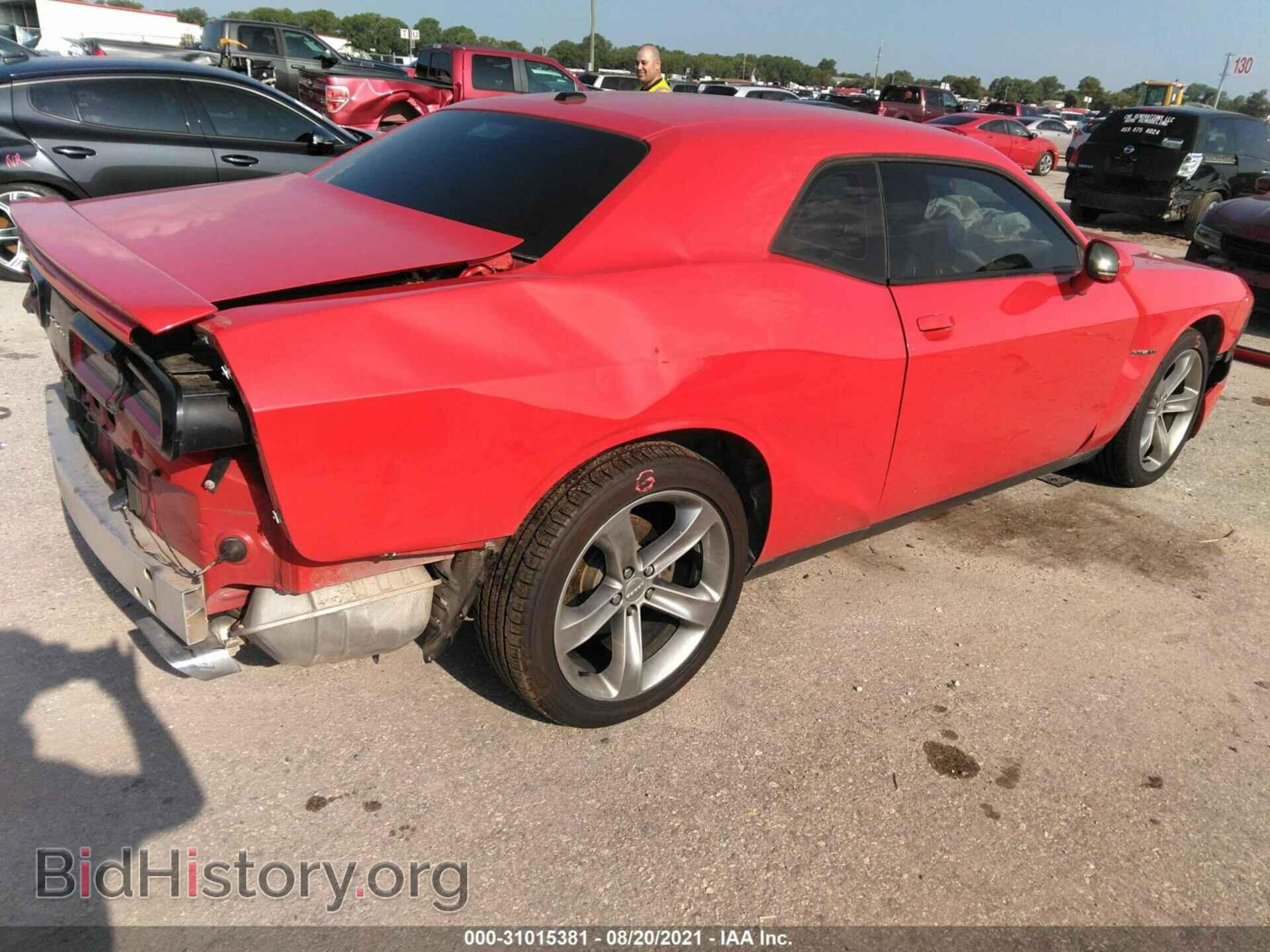 2015 DODGE CHALLENGER - VIN: 2C3CDZAT4FH783766 - Фото 4