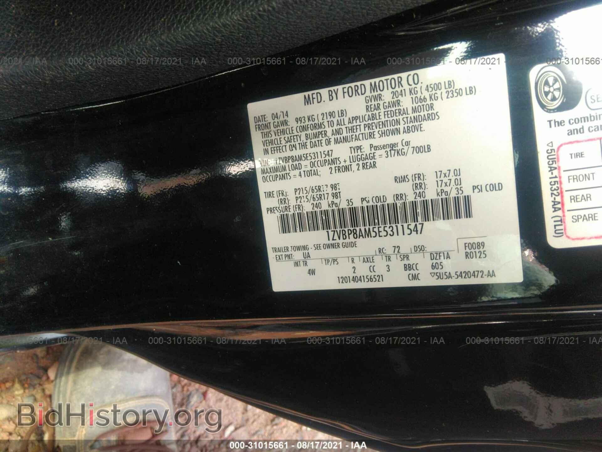 2014 FORD MUSTANG - VIN: 1ZVBP8AM5E5311547 - Фото 9
