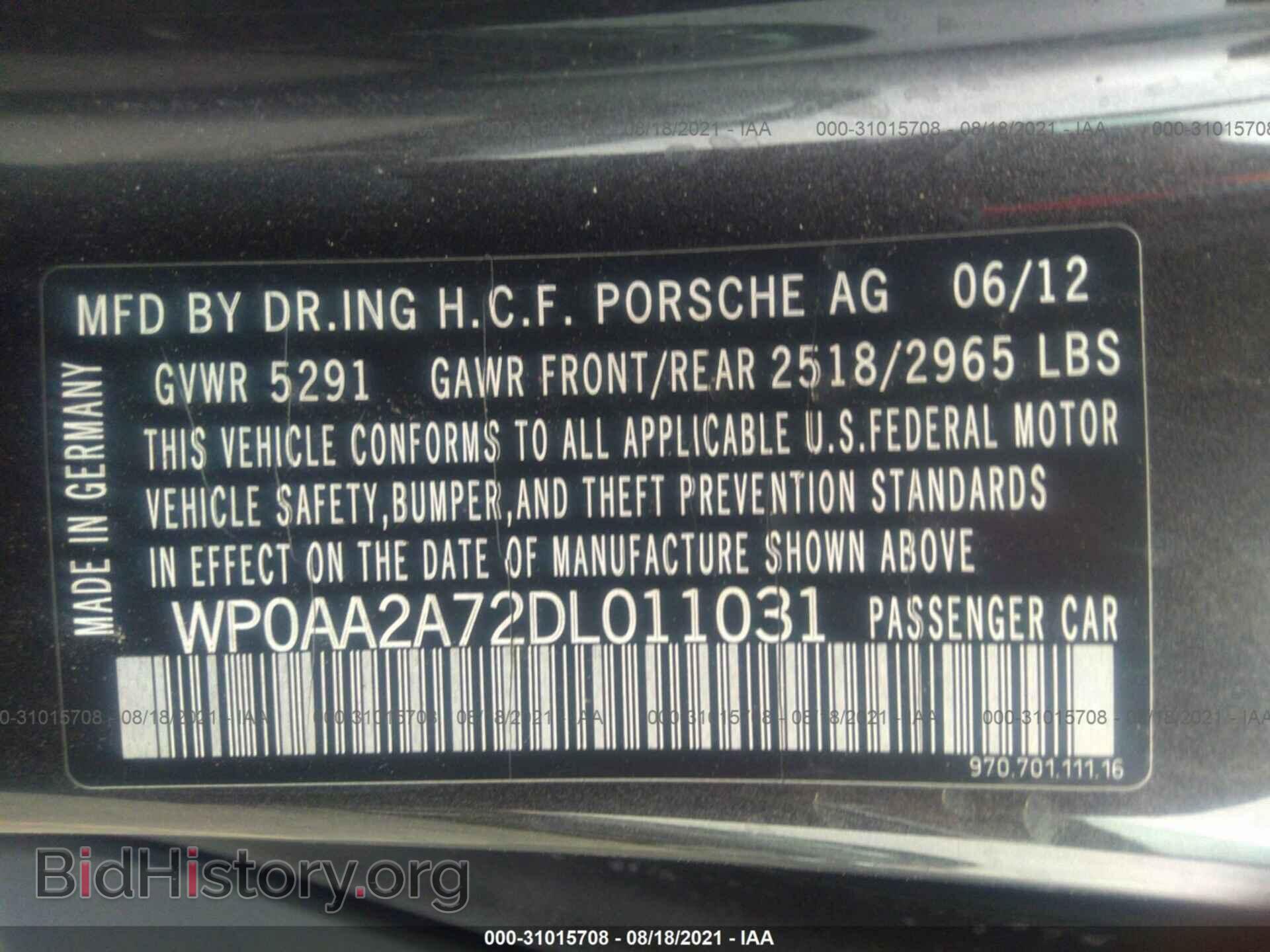 2013 PORSCHE PANAMERA - VIN: WP0AA2A72DL011031 - Фото 9