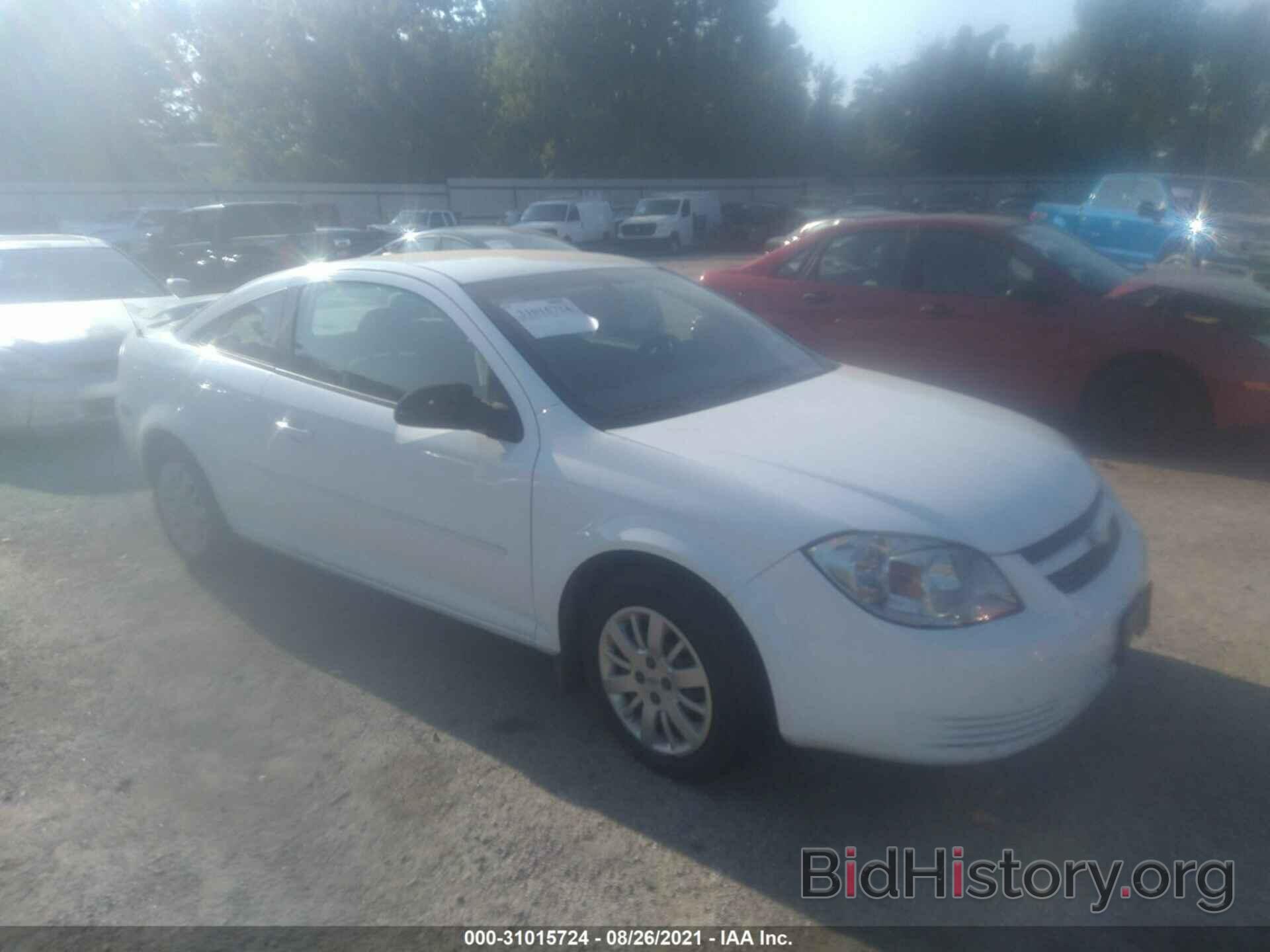 Photo 1G1AD1F51A7227510 - CHEVROLET COBALT 2010