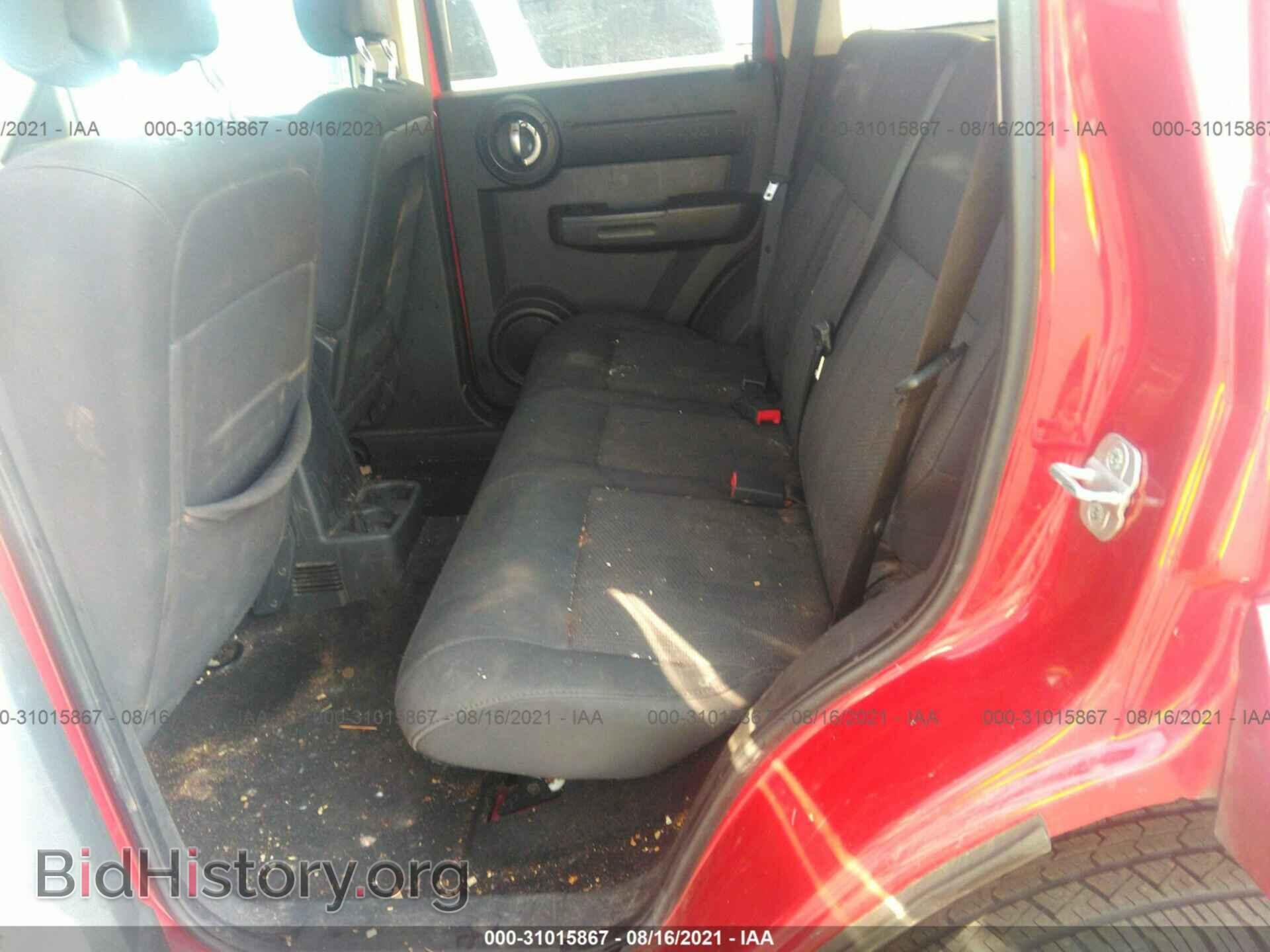 2011 DODGE NITRO - VIN: 1D4PT4GK6BW517830 - Фото 8