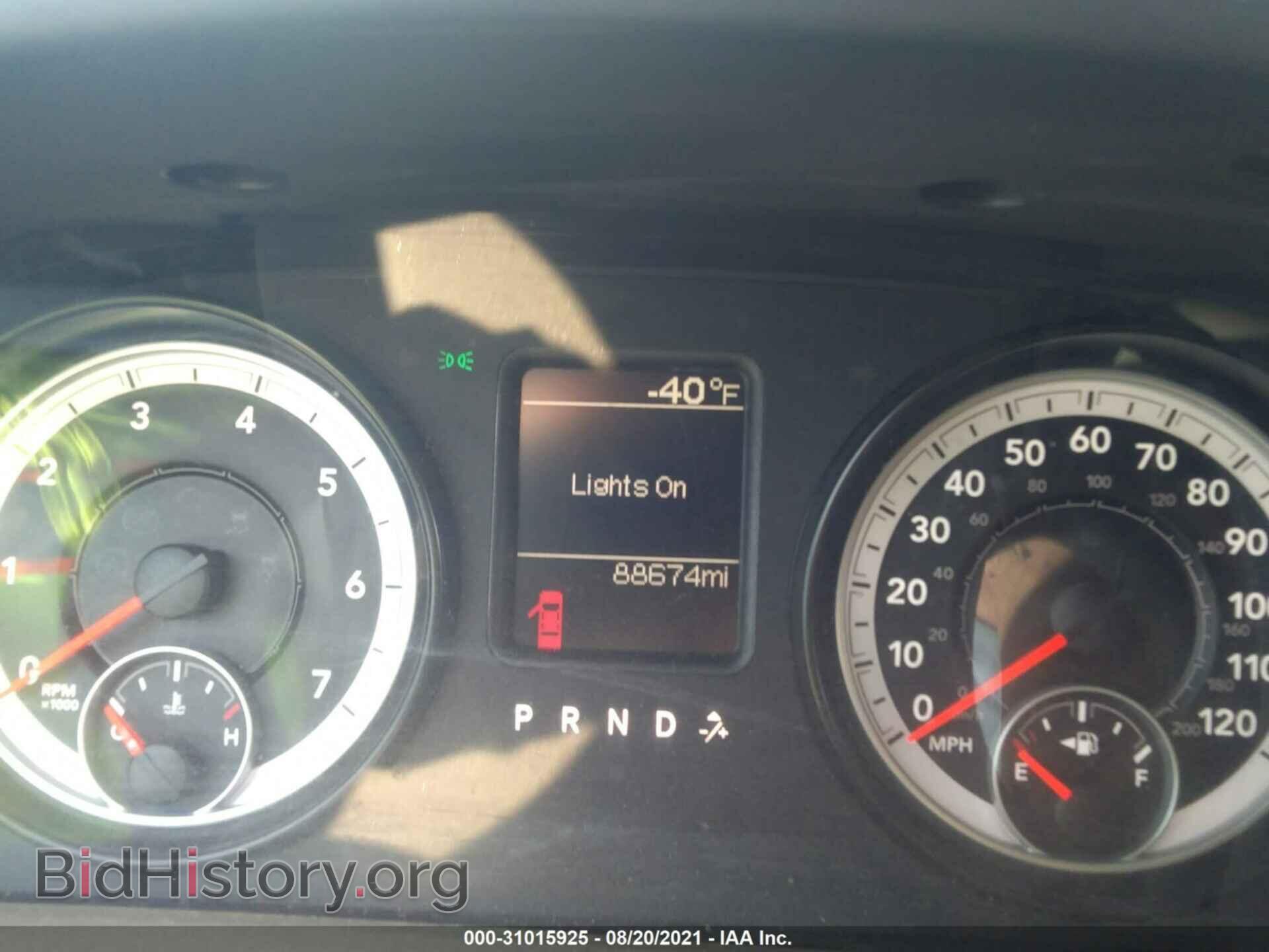 2014 RAM 1500 - VIN: 1C6RR7KT1ES181027 - Фото 7