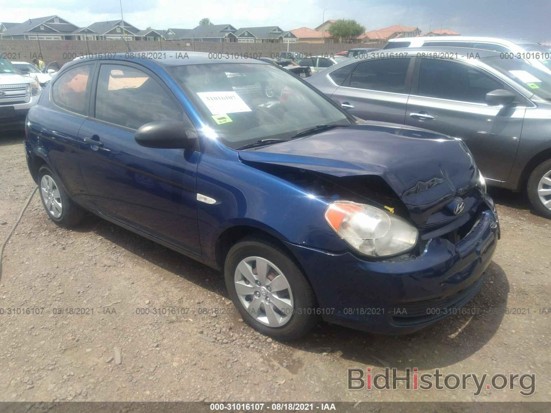 Photo KMHCM36C79U127172 - HYUNDAI ACCENT 2009