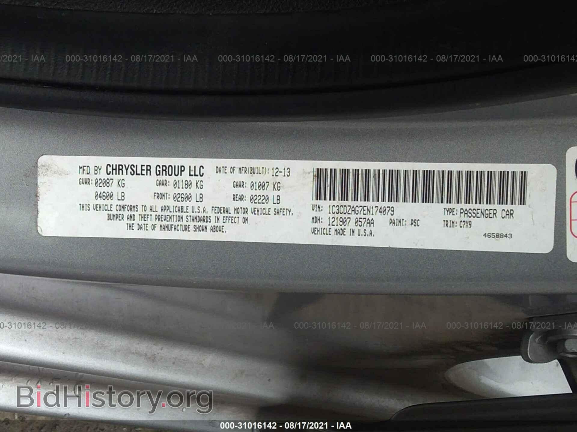 2014 DODGE AVENGER - VIN: 1C3CDZAG7EN174079 - Photo 9
