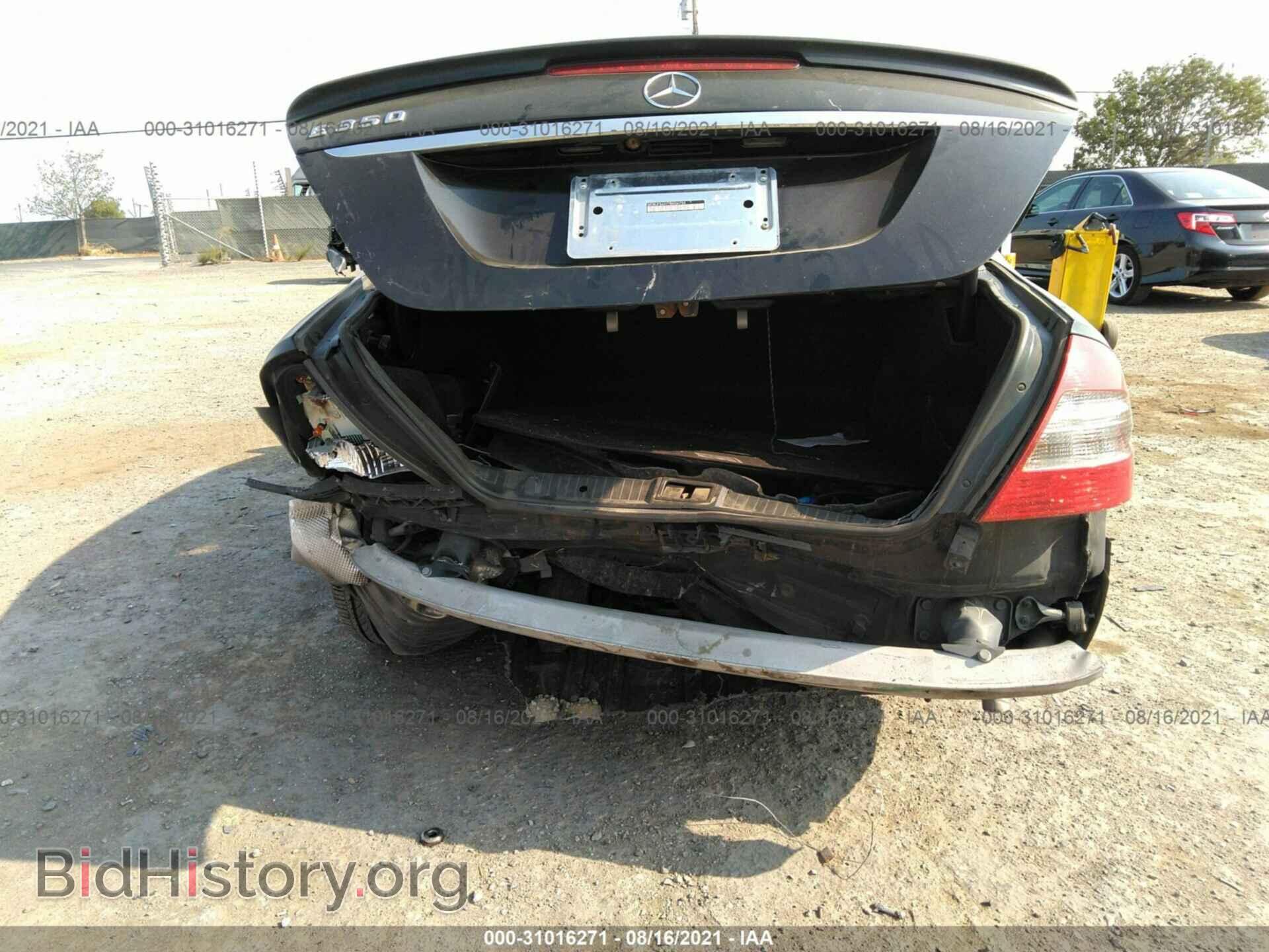 2007 MERCEDES-BENZ E-CLASS - VIN: WDBUF56X77B006750 - Фото 6