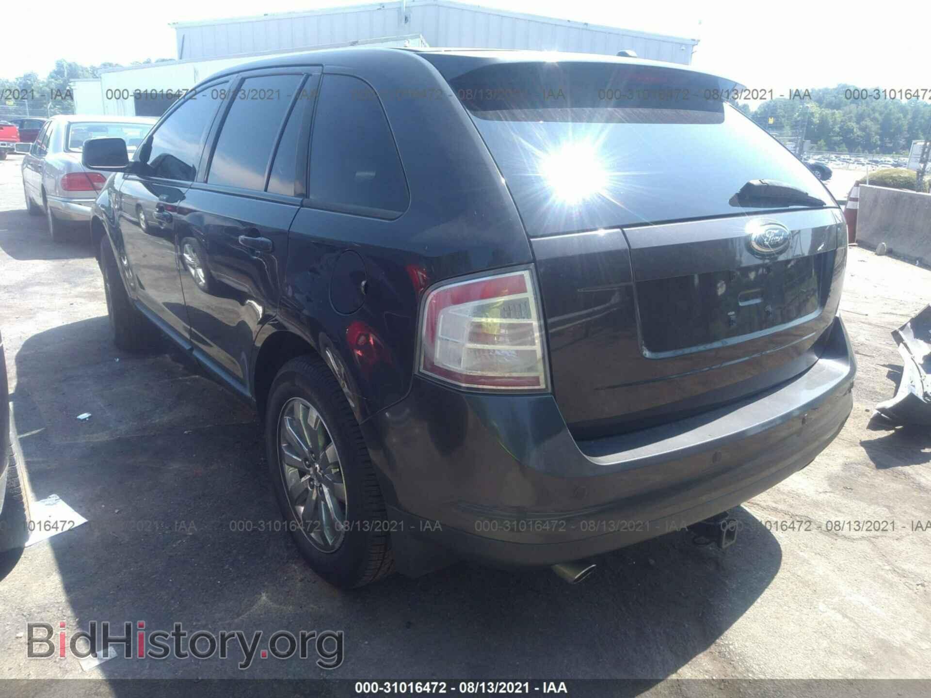 2007 FORD EDGE - VIN: 2FMDK39C07BA87817 - Фото 3