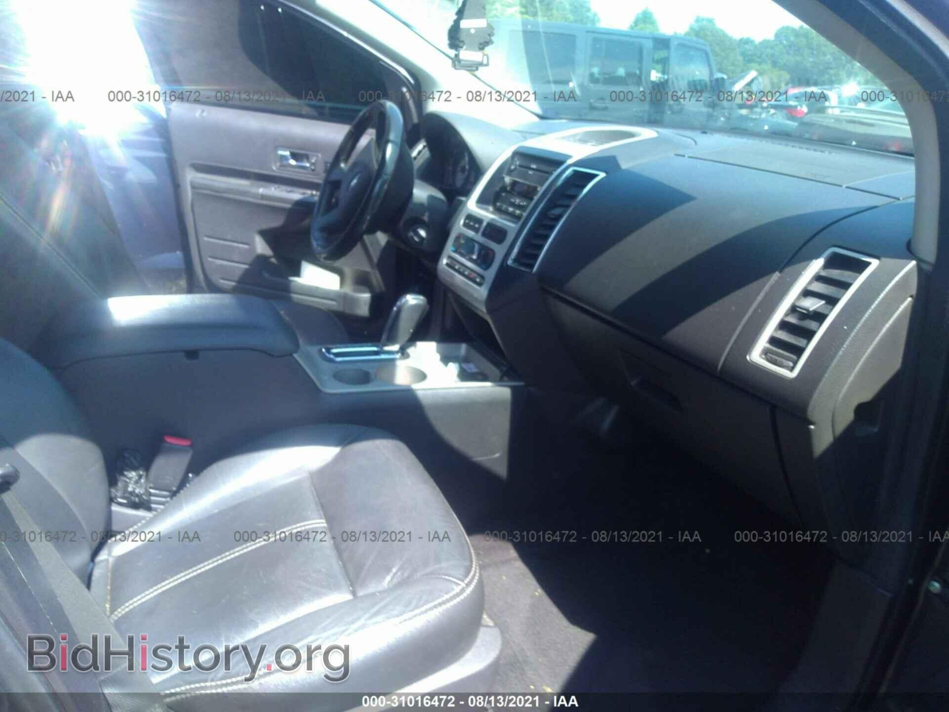 2007 FORD EDGE - VIN: 2FMDK39C07BA87817 - Фото 5