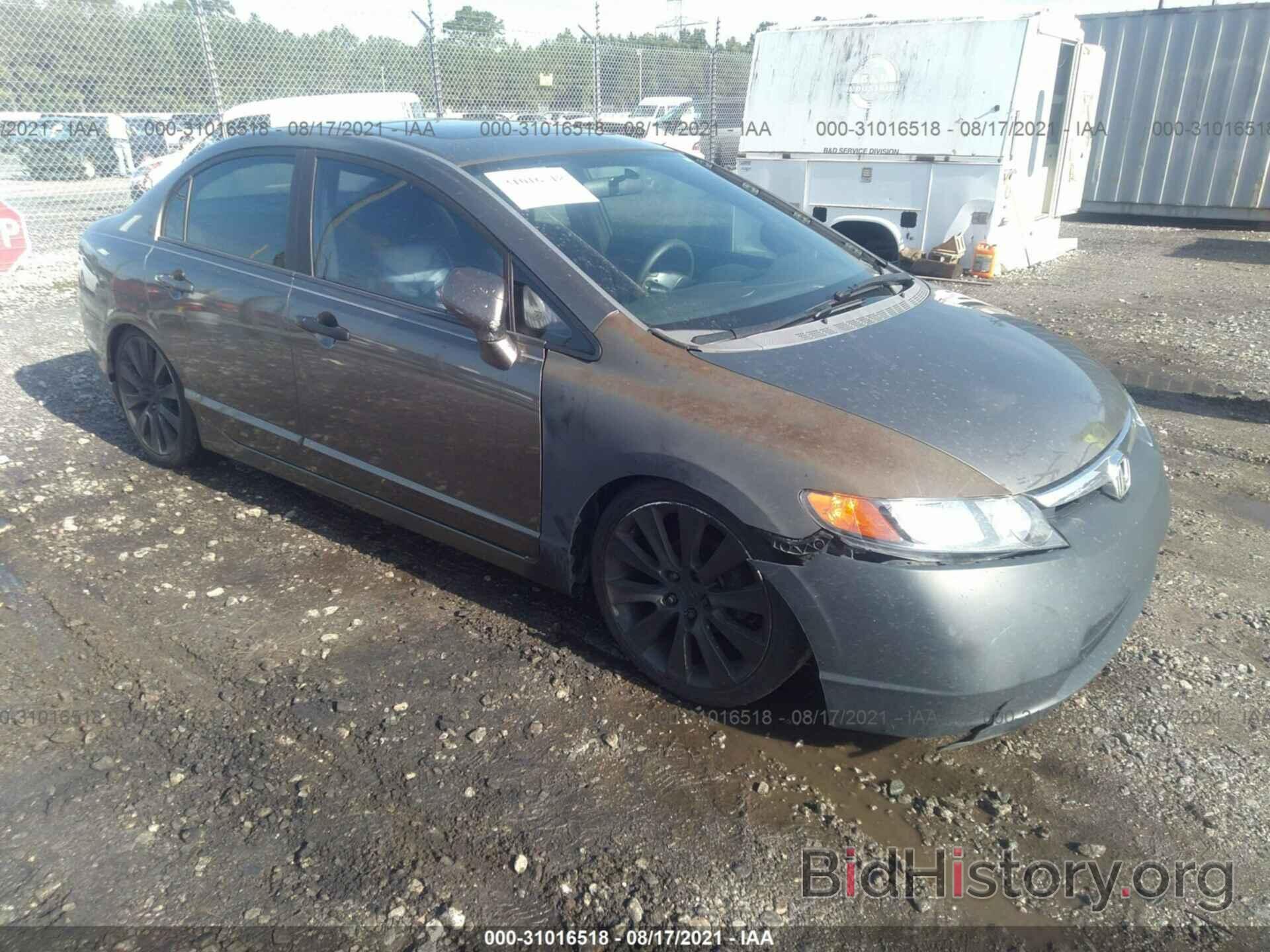 Photo 1HGFA16807L117100 - HONDA CIVIC SDN 2007