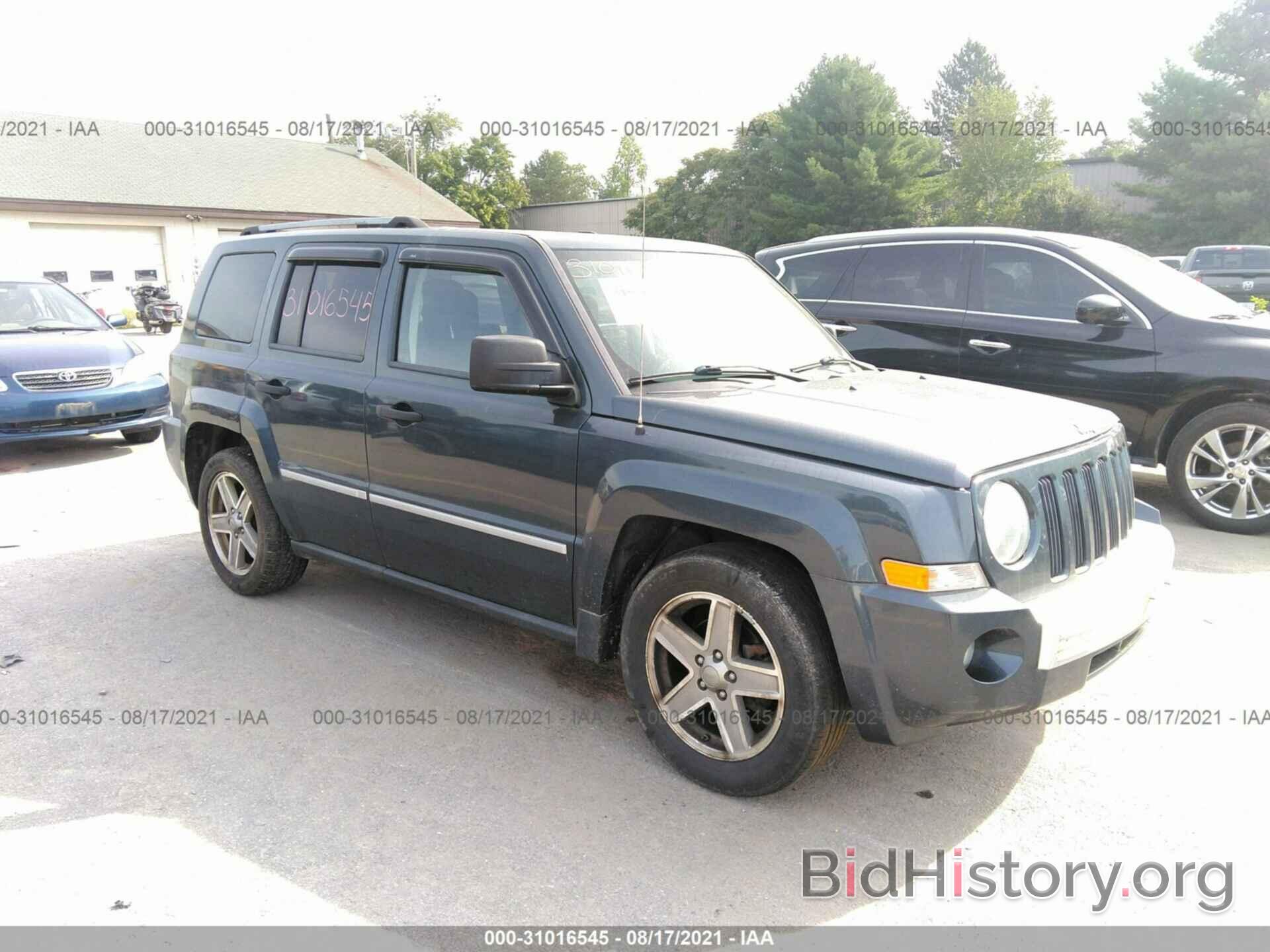 Фотография 1J8FF48W18D687530 - JEEP PATRIOT 2008